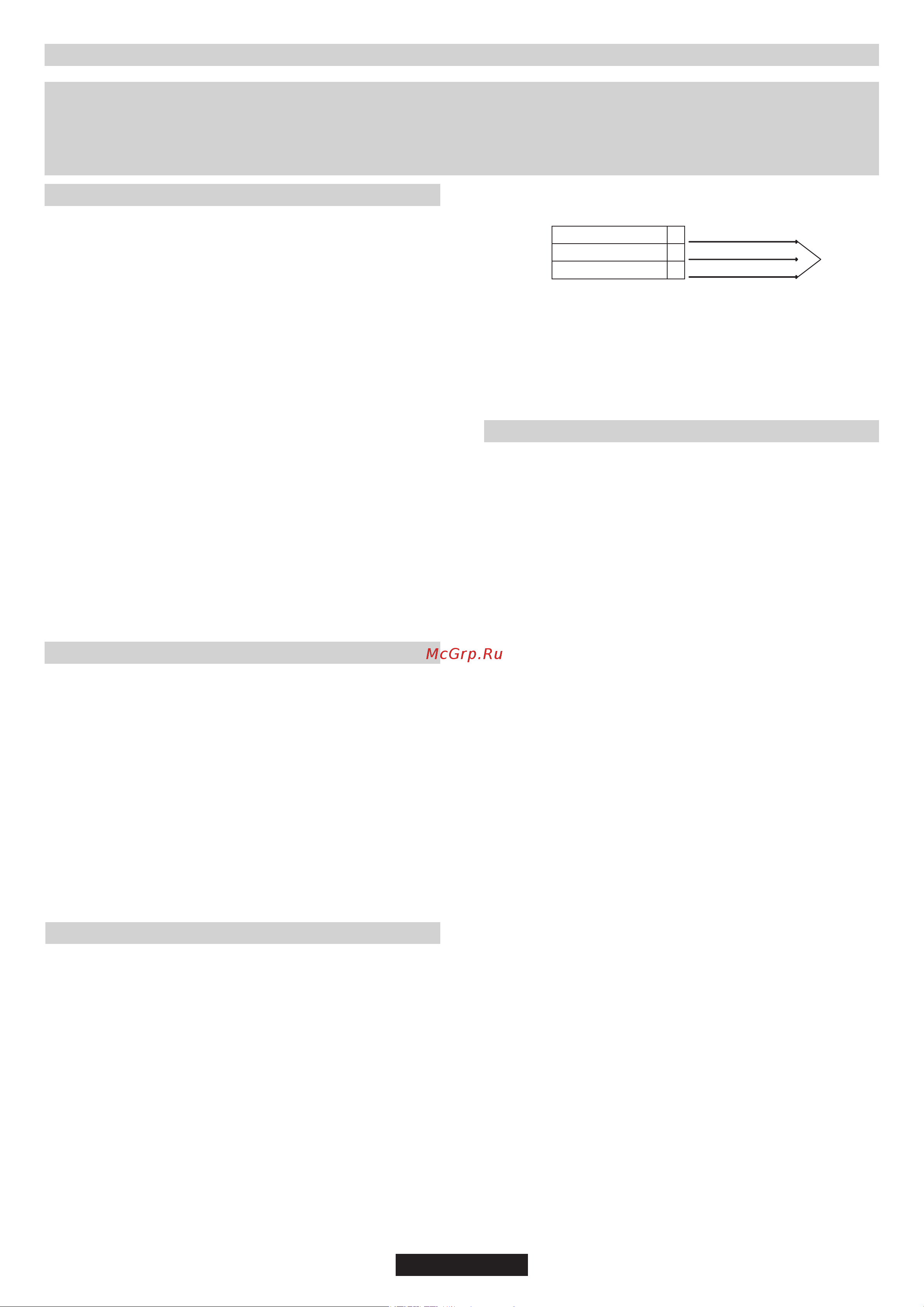 Candy CFX 64 P [22/52] Page 22