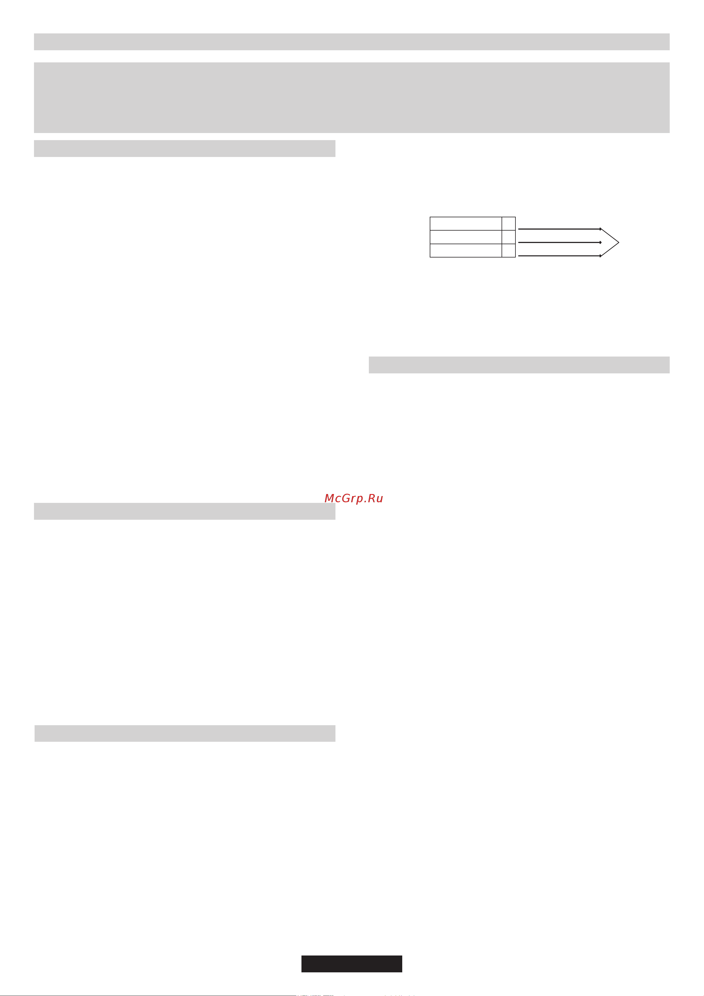 Candy CFX 64 P [26/52] Page 26