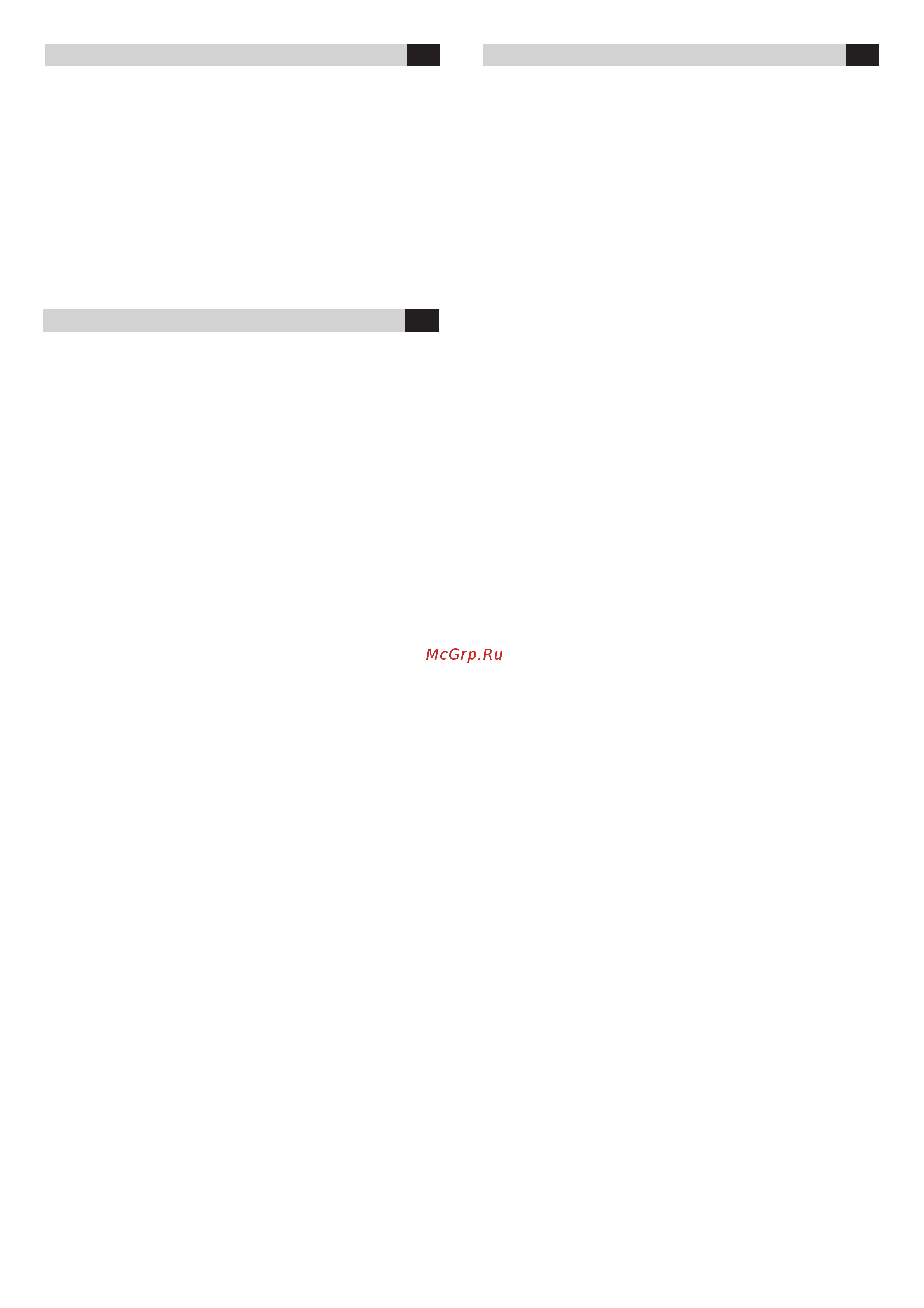 Candy CFX 64 P [3/52] Page 3