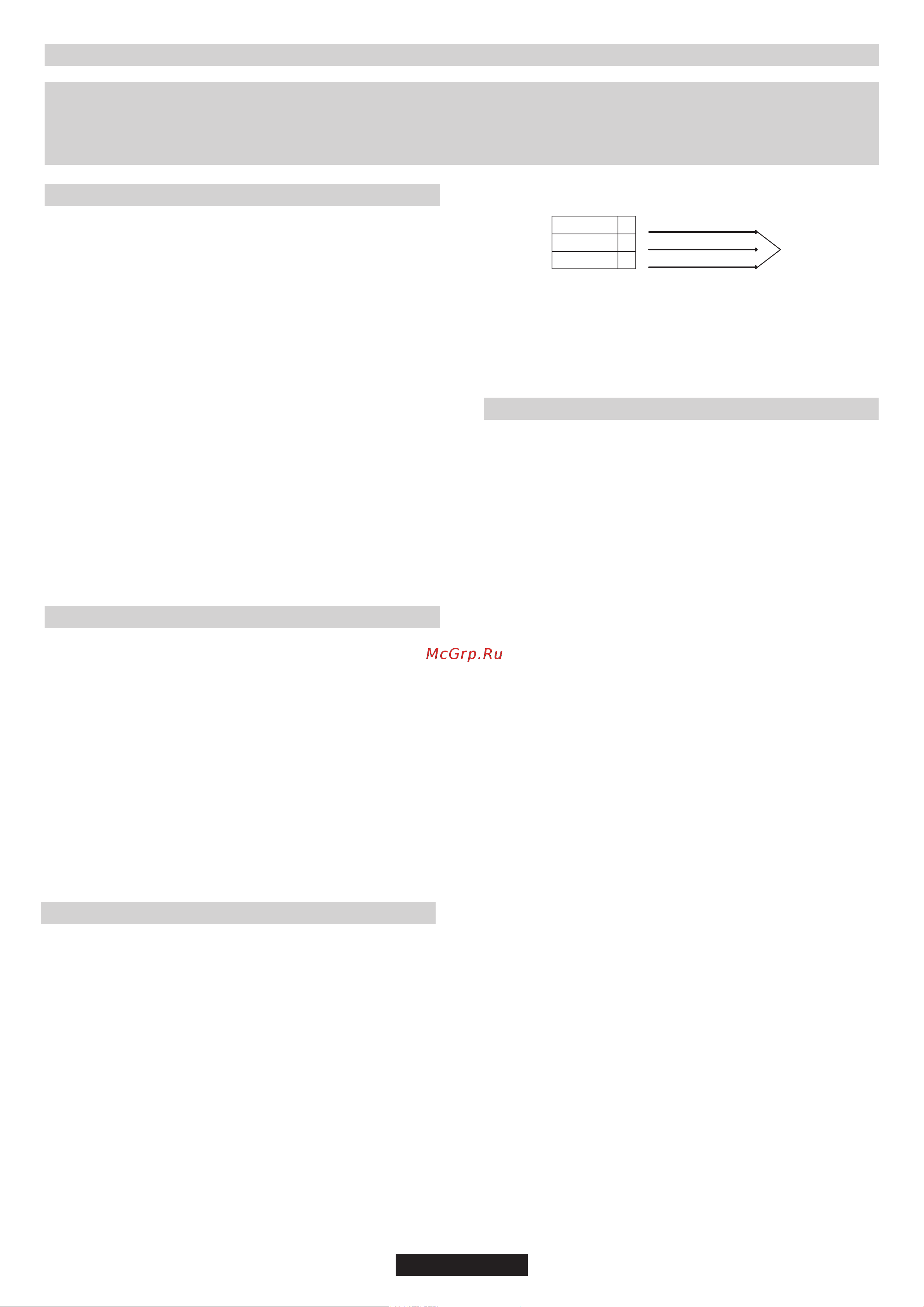Candy CFX 64 P [34/52] Page 34