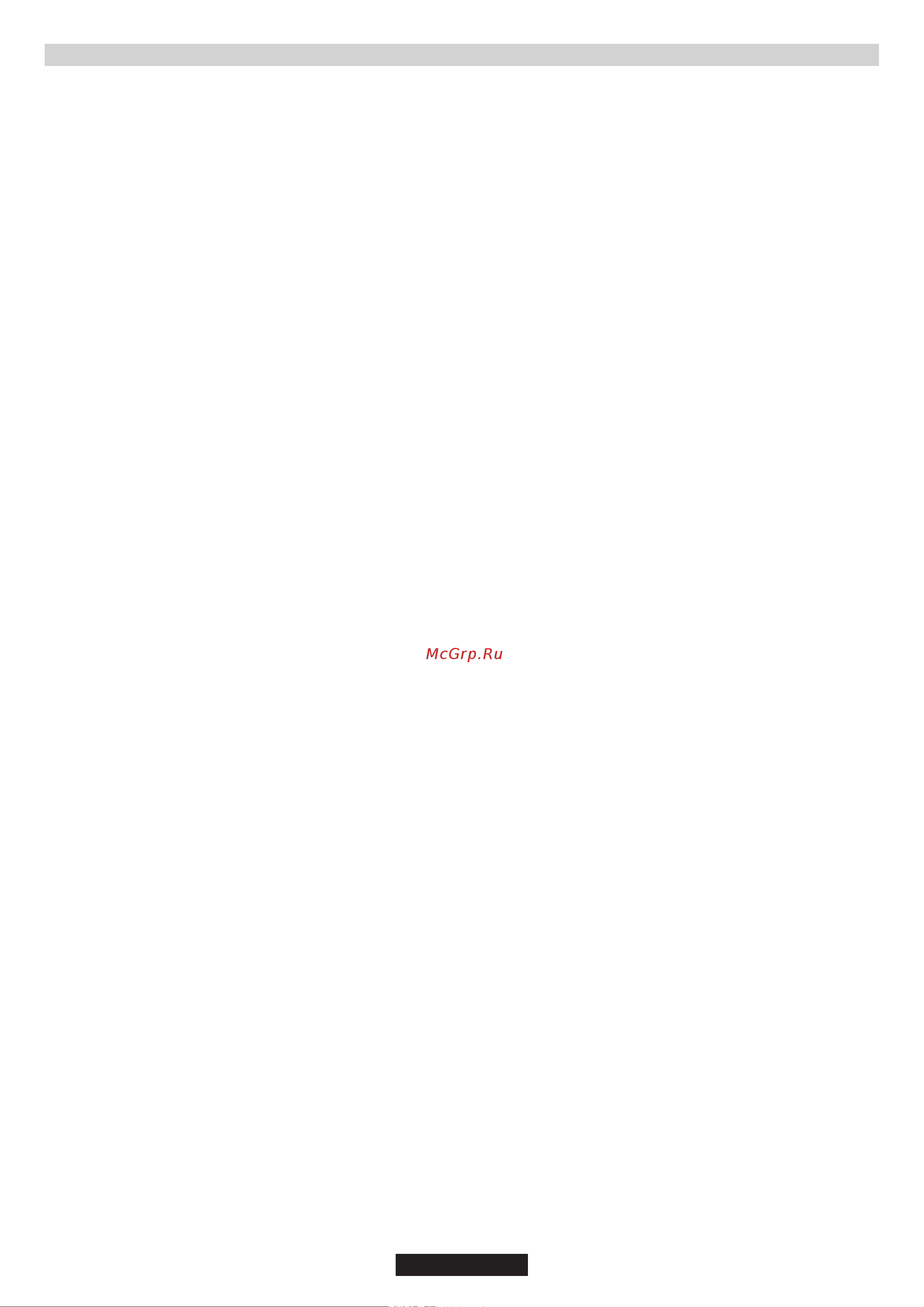 Candy CFX 64 P [37/52] Page 37