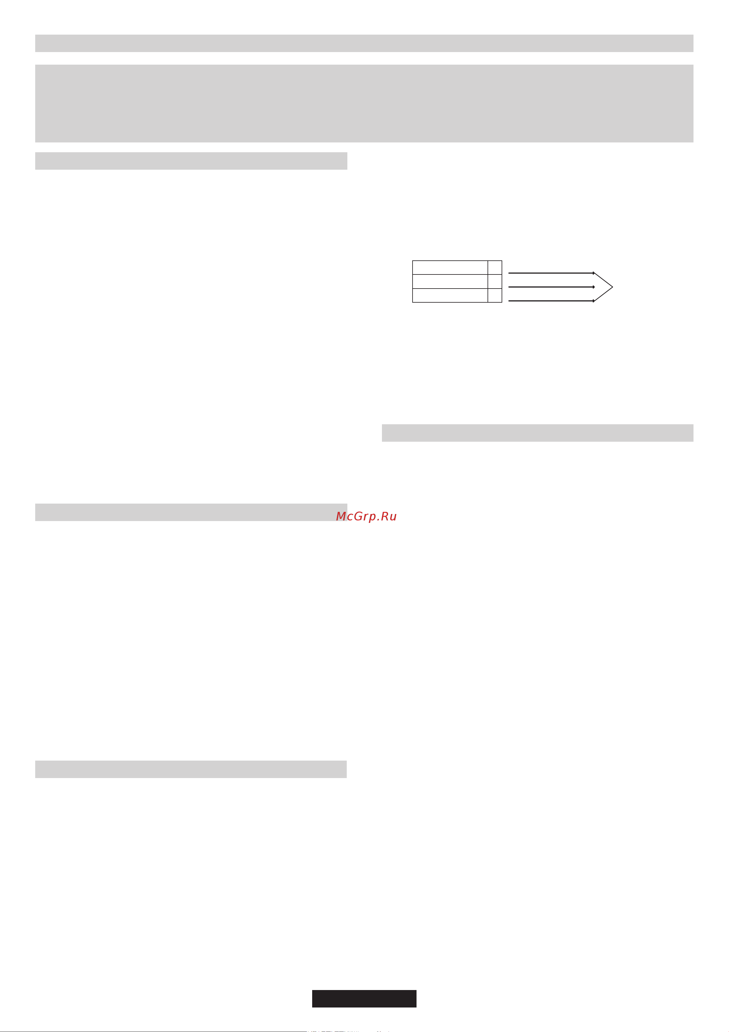 Candy CFX 75 P [42/52] Page 42