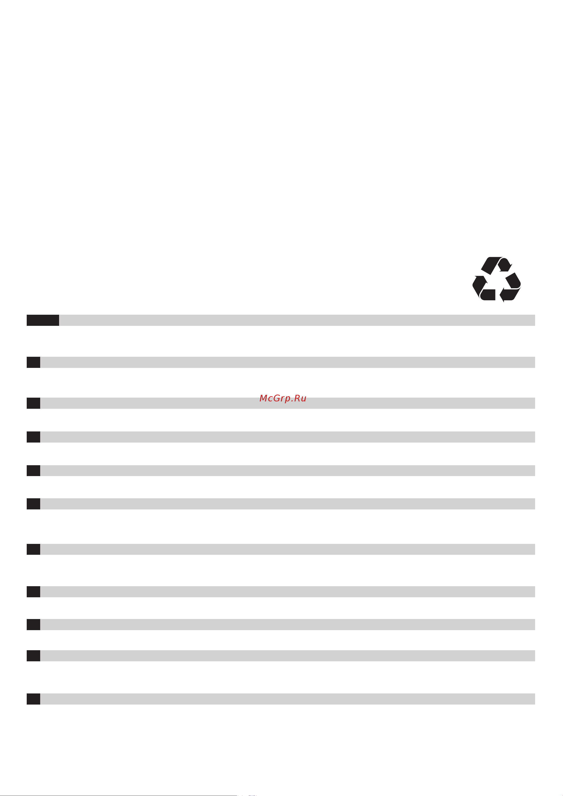 Candy CFX 64 P [52/52] Page 52