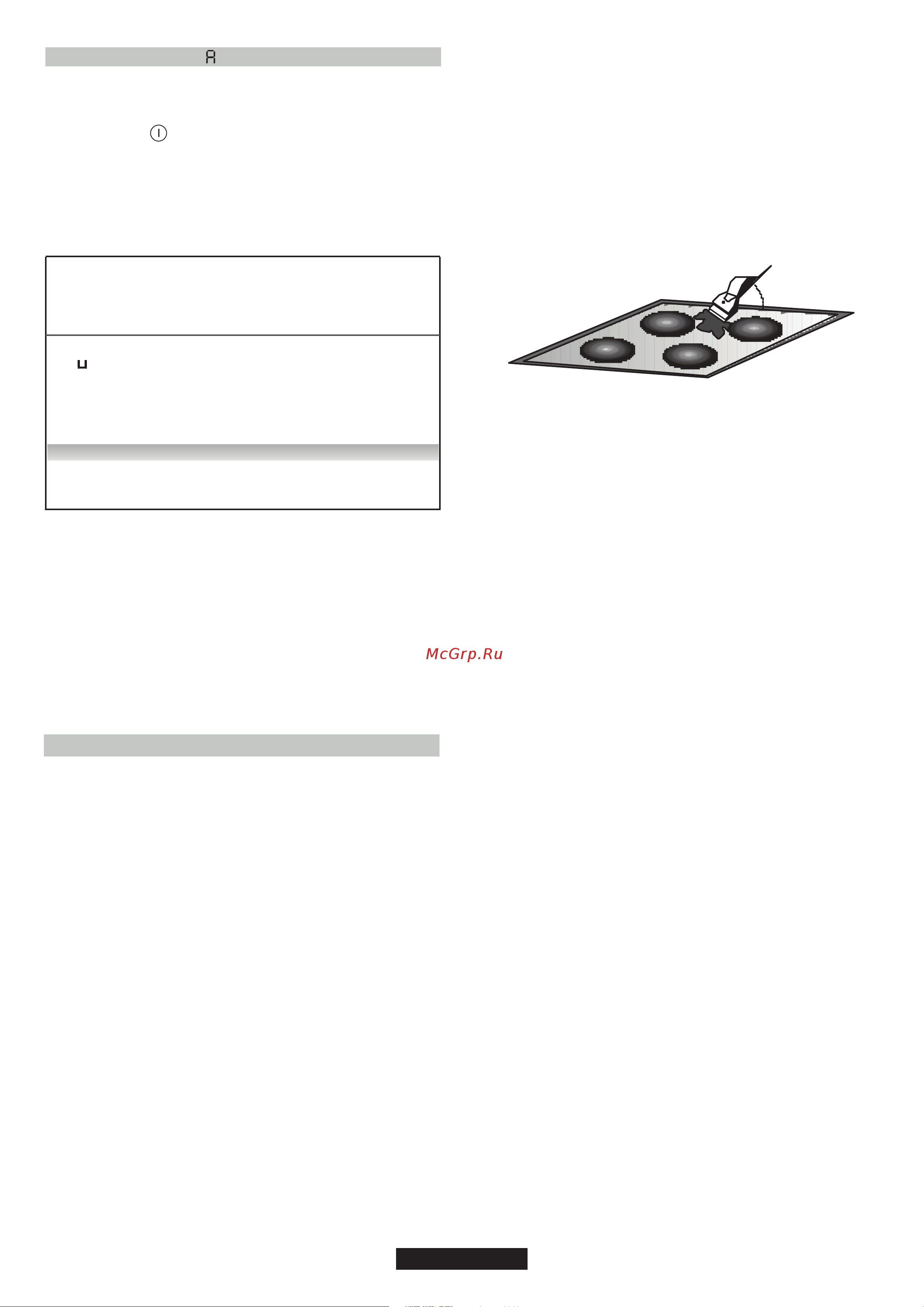 Candy CH630 C/1 [16/96] Manutenzione