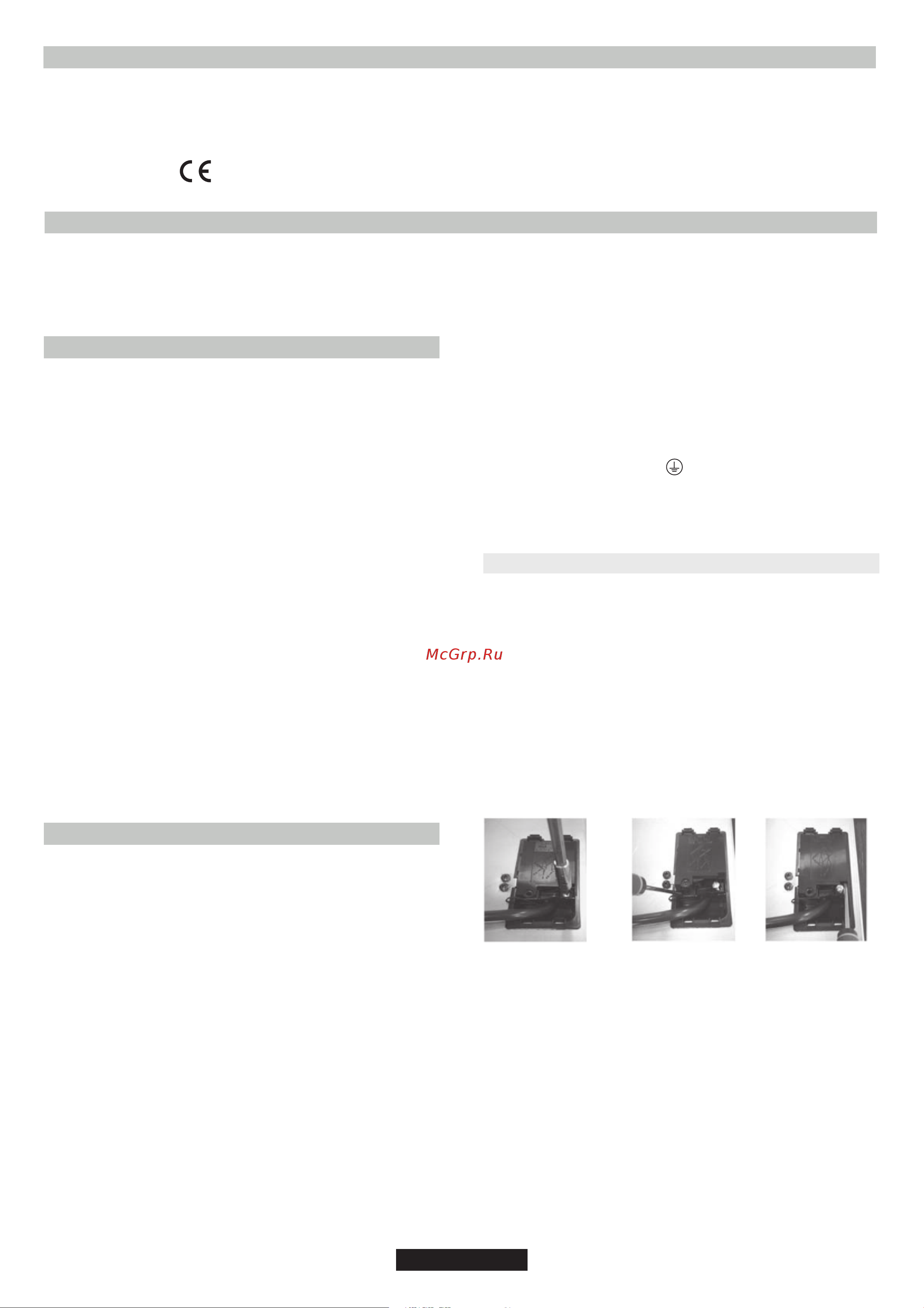 Candy CH630 C/1 [19/96] Instructions generales