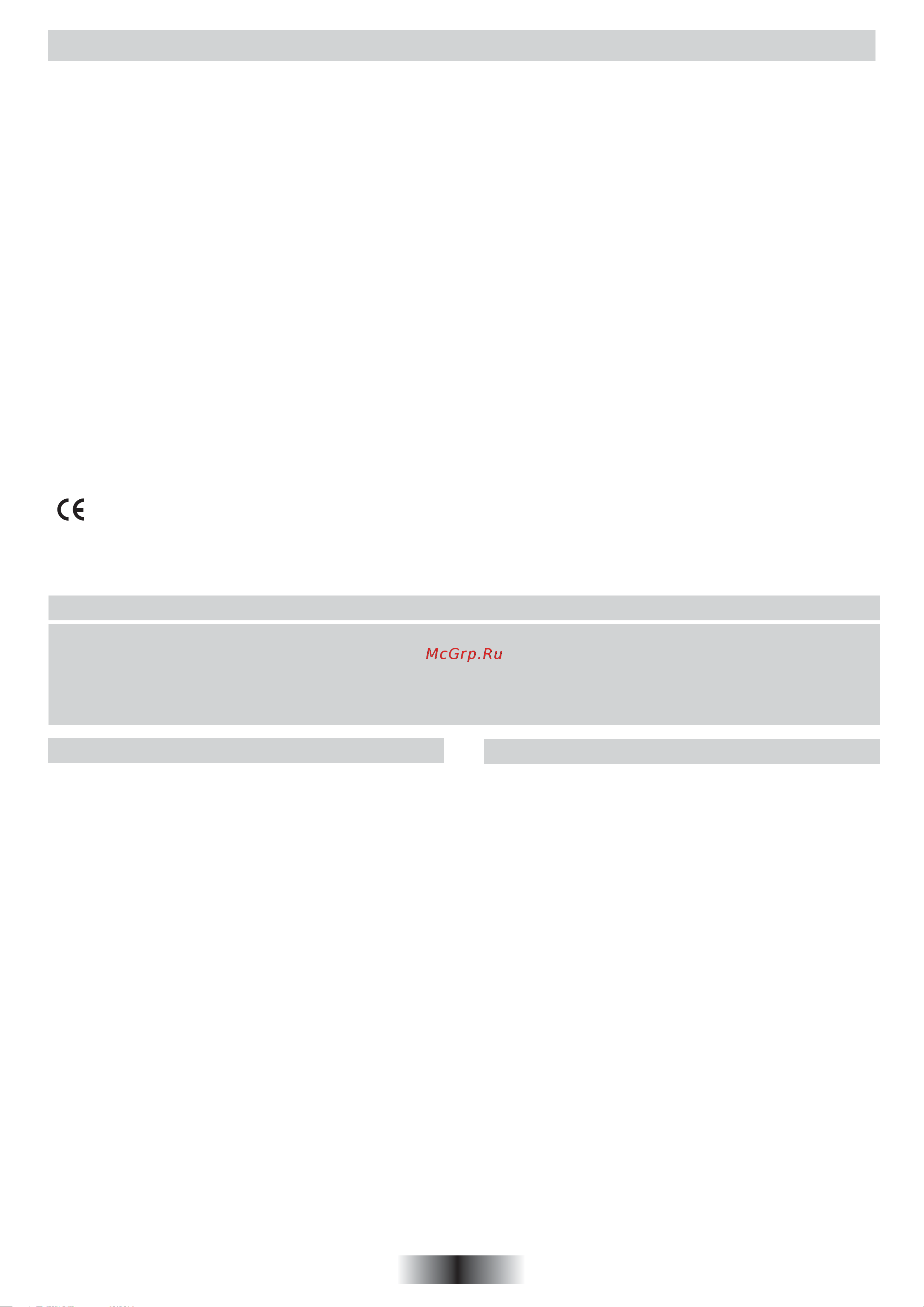 Candy CH63CT [12/84] Avvertenze generali