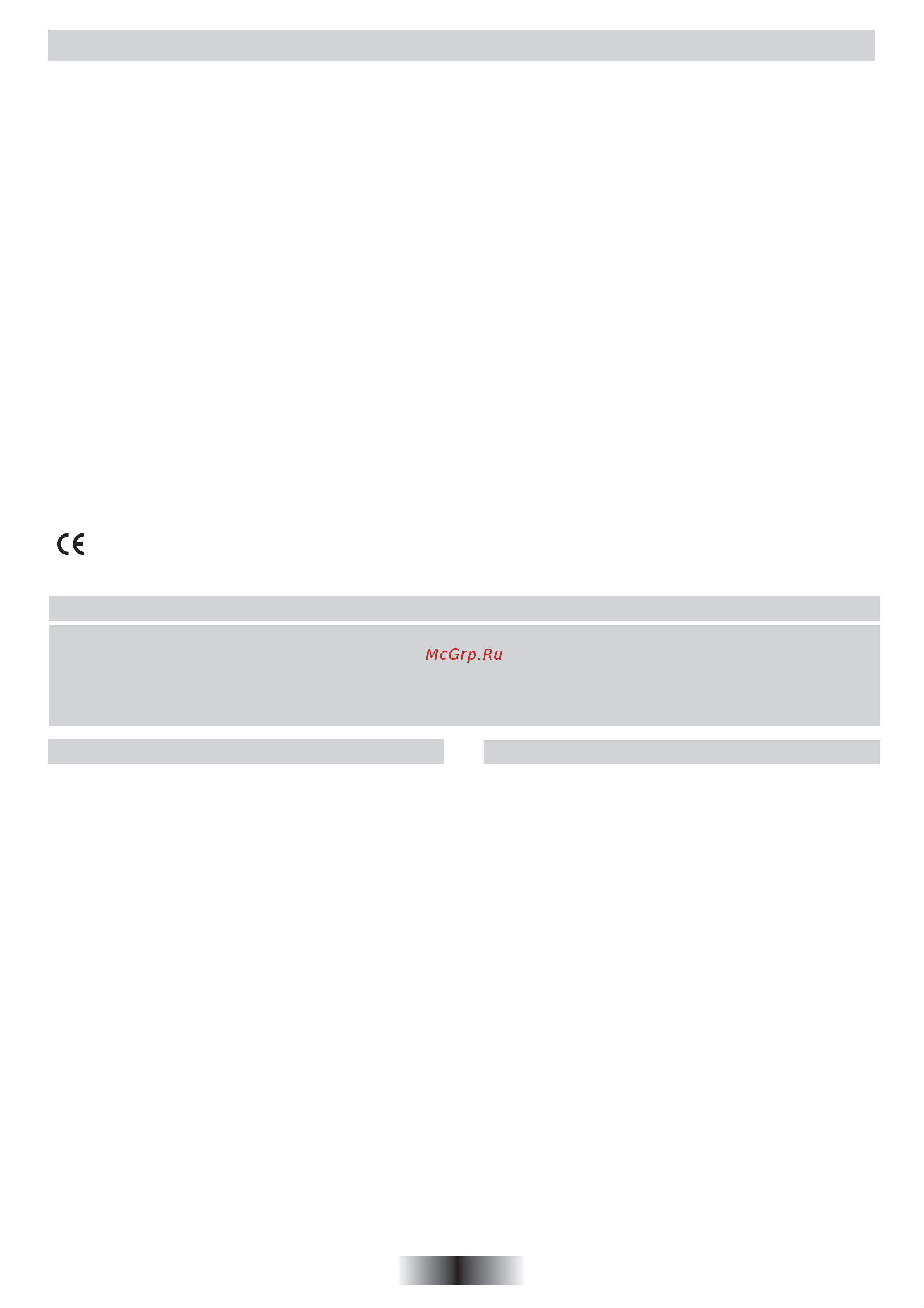 Candy CH63CT [17/84] Instructions generales
