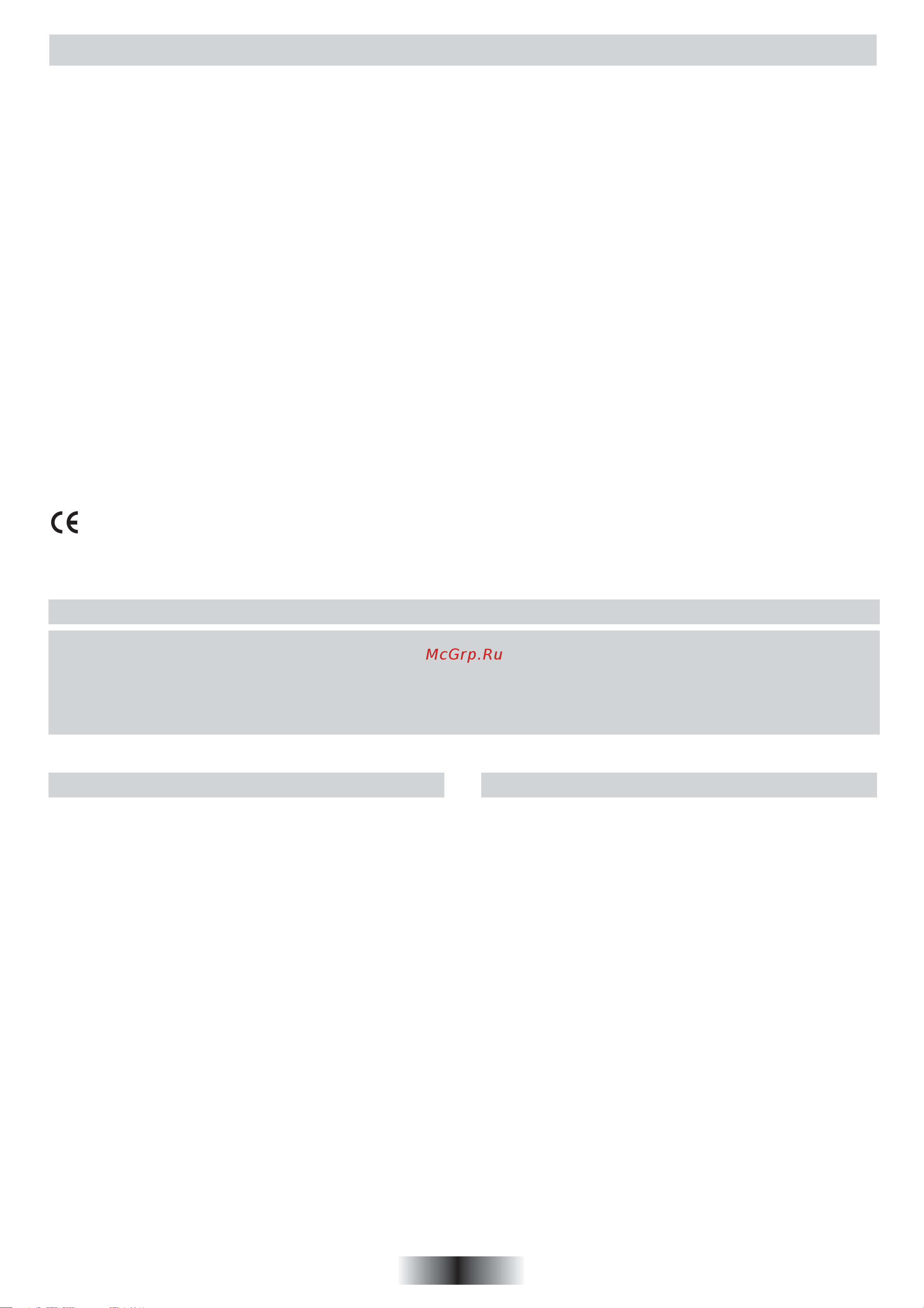 Candy CH63CT [22/84] Sicherheitshinweise einige empfehlungen