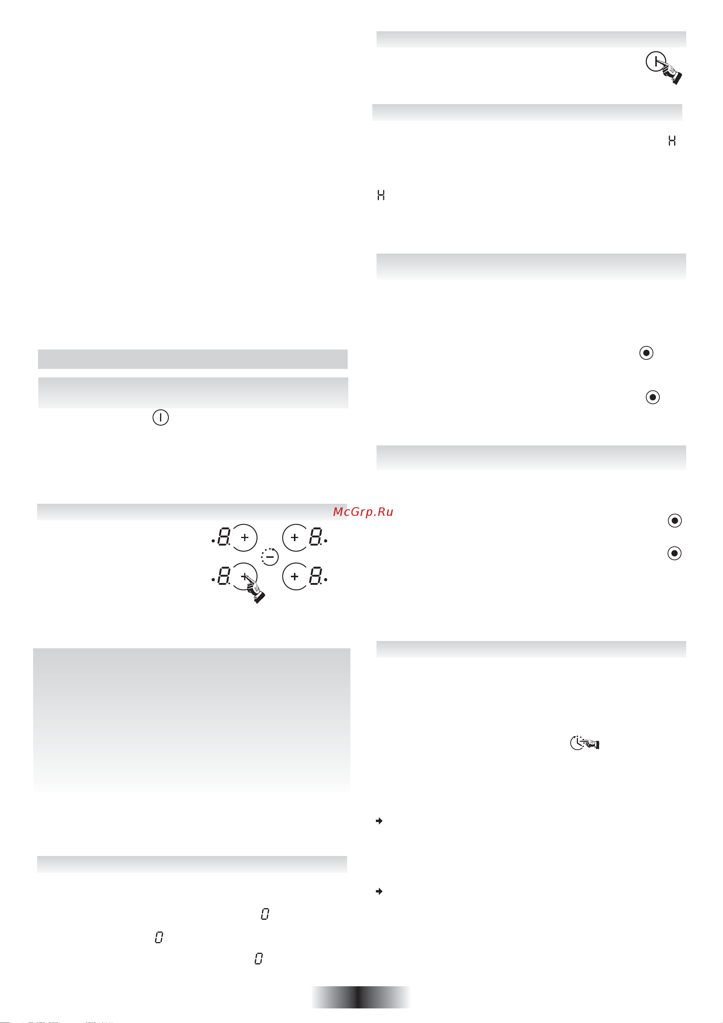 Candy CH63CT [24/84] Ceranfender mit soft touch tasten