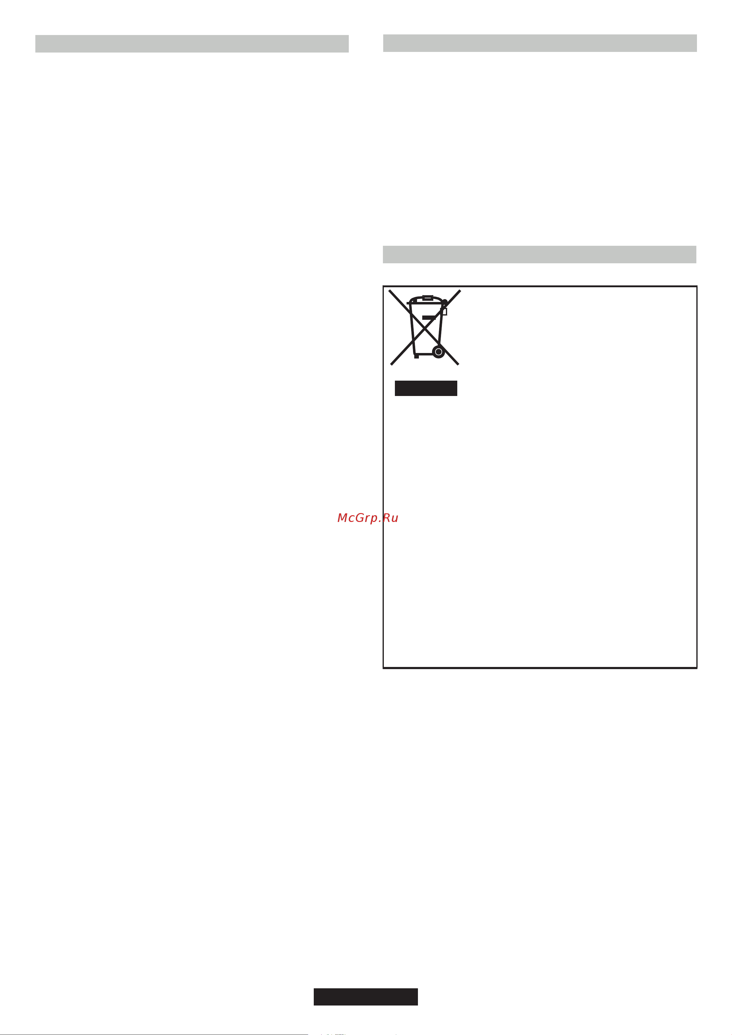 Candy CH64 C/2 [29/108] Technischer kundendienst