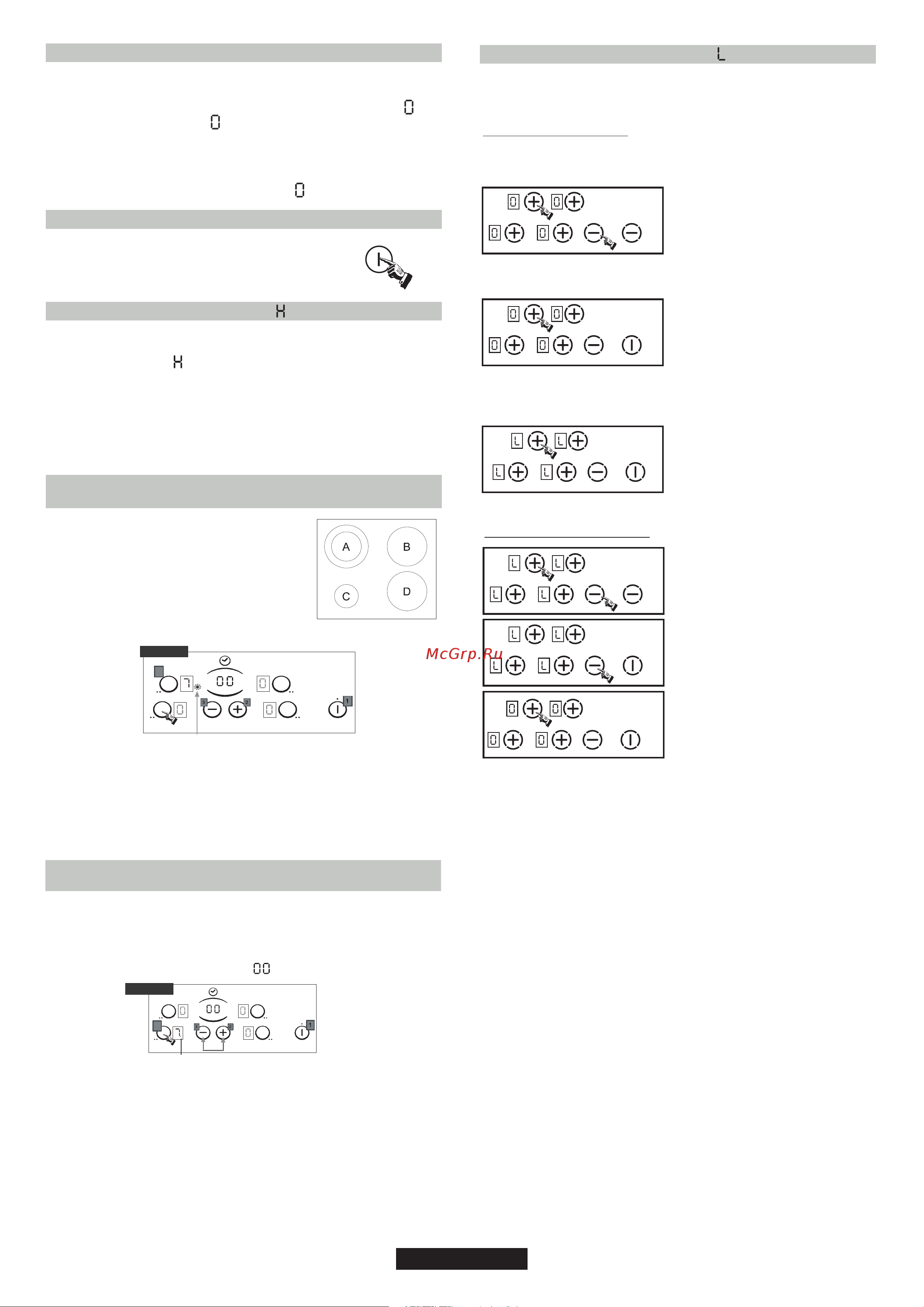 Candy CH64 C/2 [87/108] Page 87