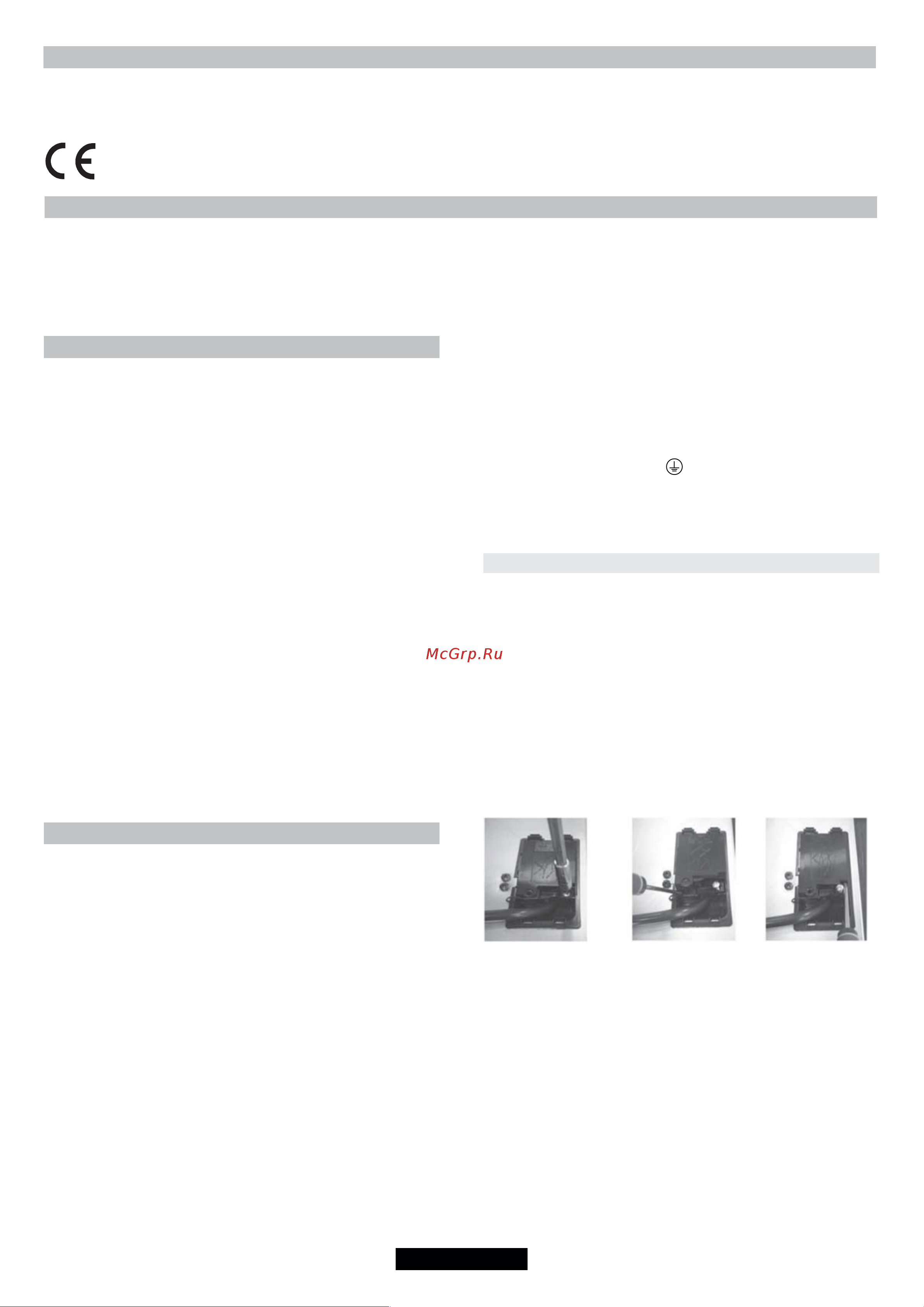 Candy CH641TC [19/96] Instructions generales