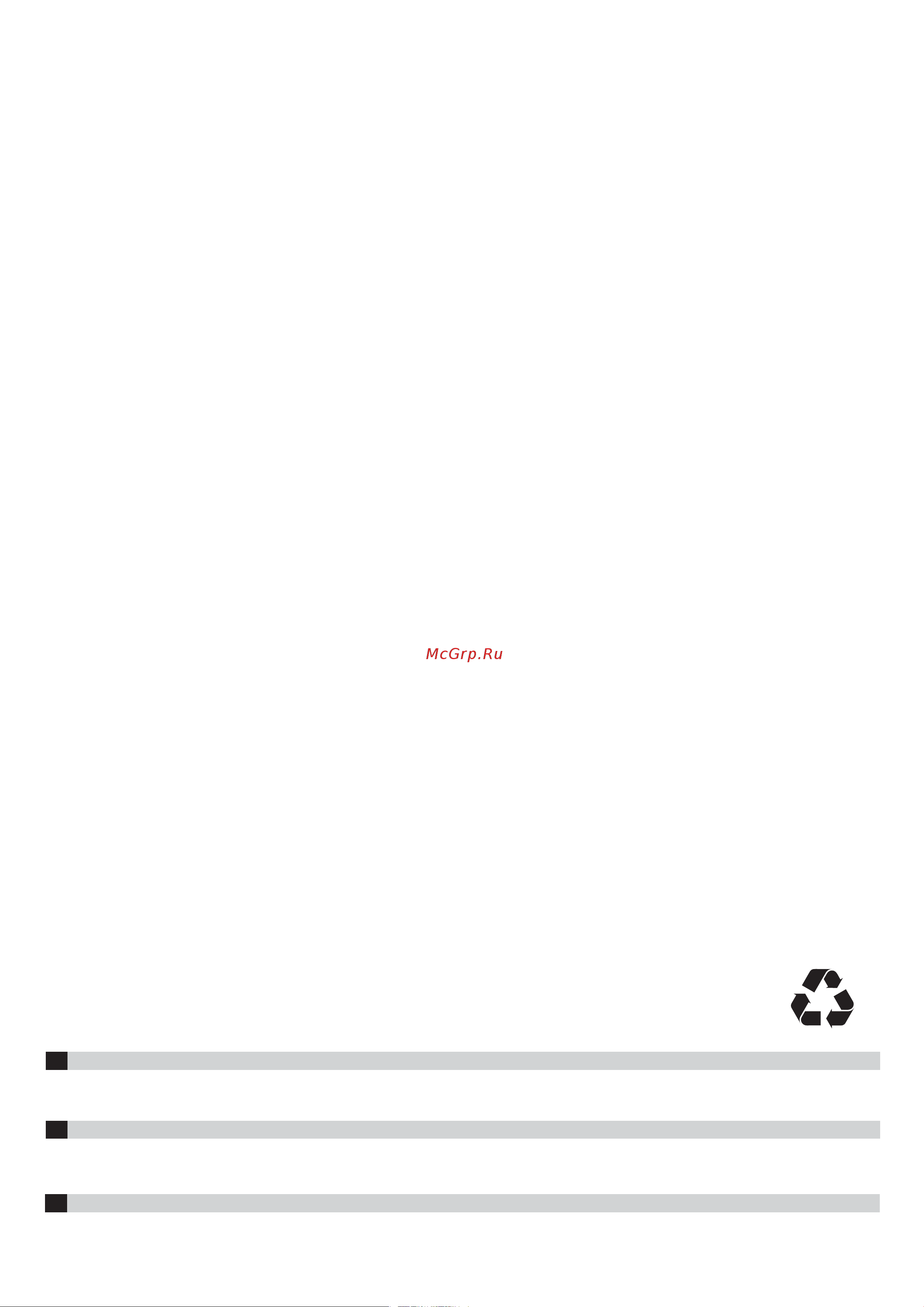 Candy CH64C/2 X [19/19] Rev 0 42820203