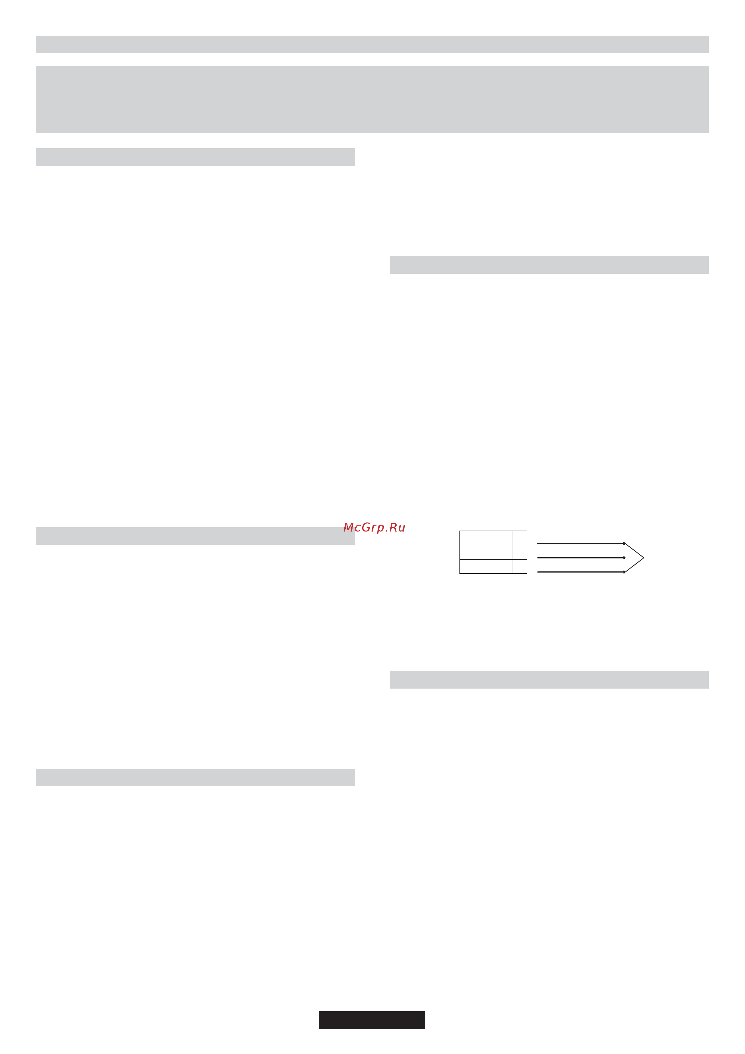 Candy CH64C/2 X [5/19] Instructions for the installer