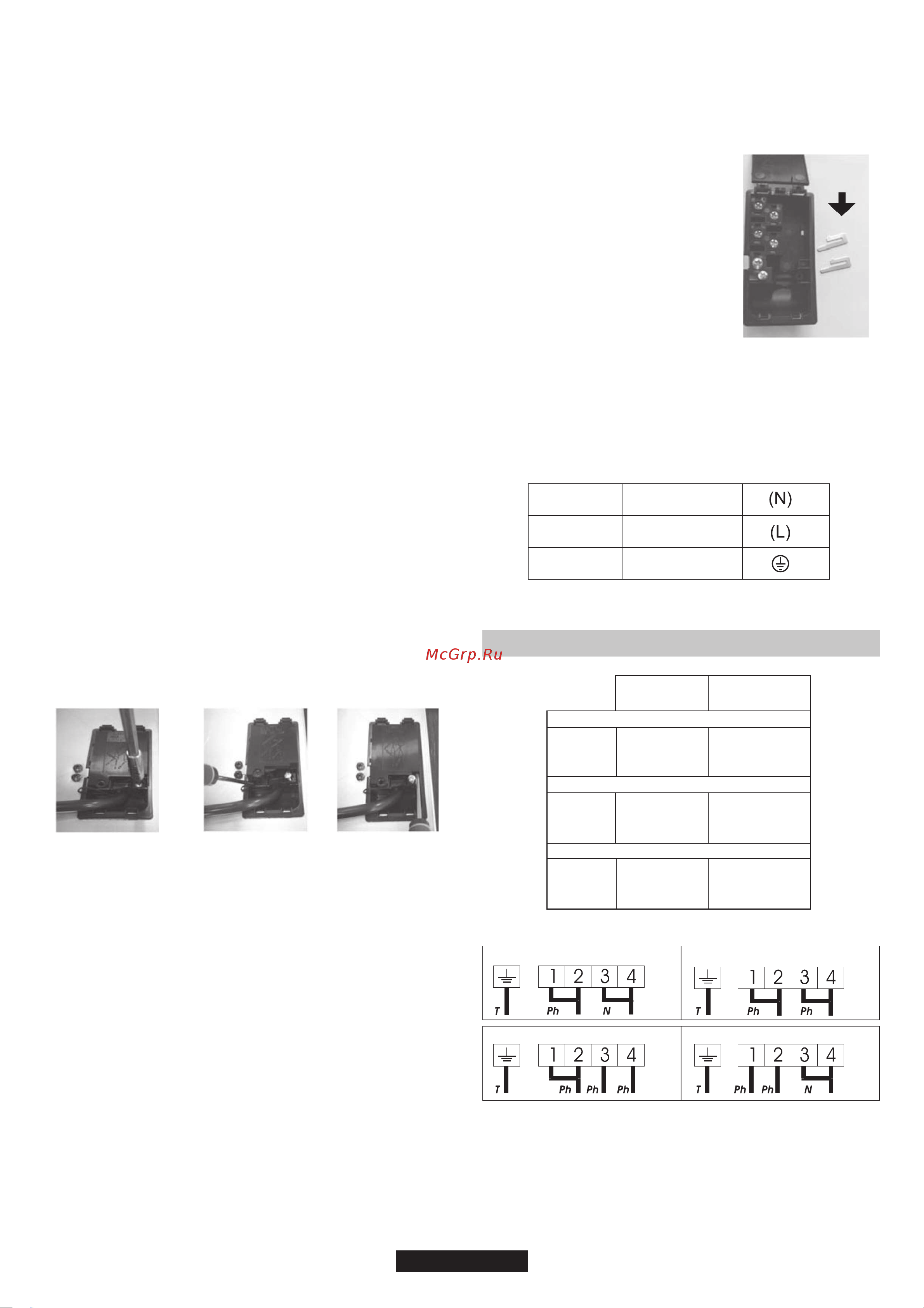Candy CH64DCT [119/157] Anschluss an den klemmen des klemmenblocks