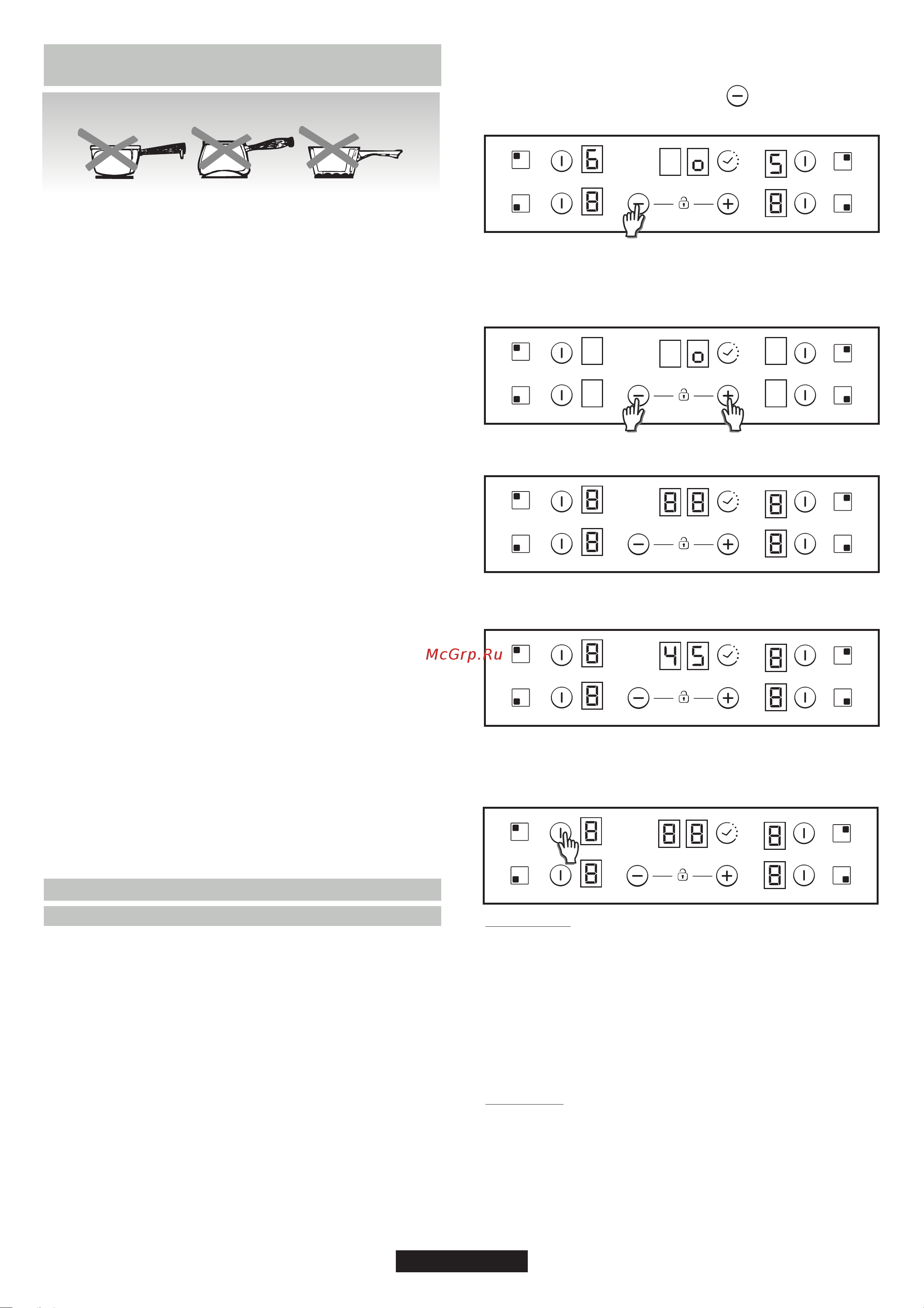 Candy CH64DCT [16/157] Consigli sui recipienti di cottura per il piano