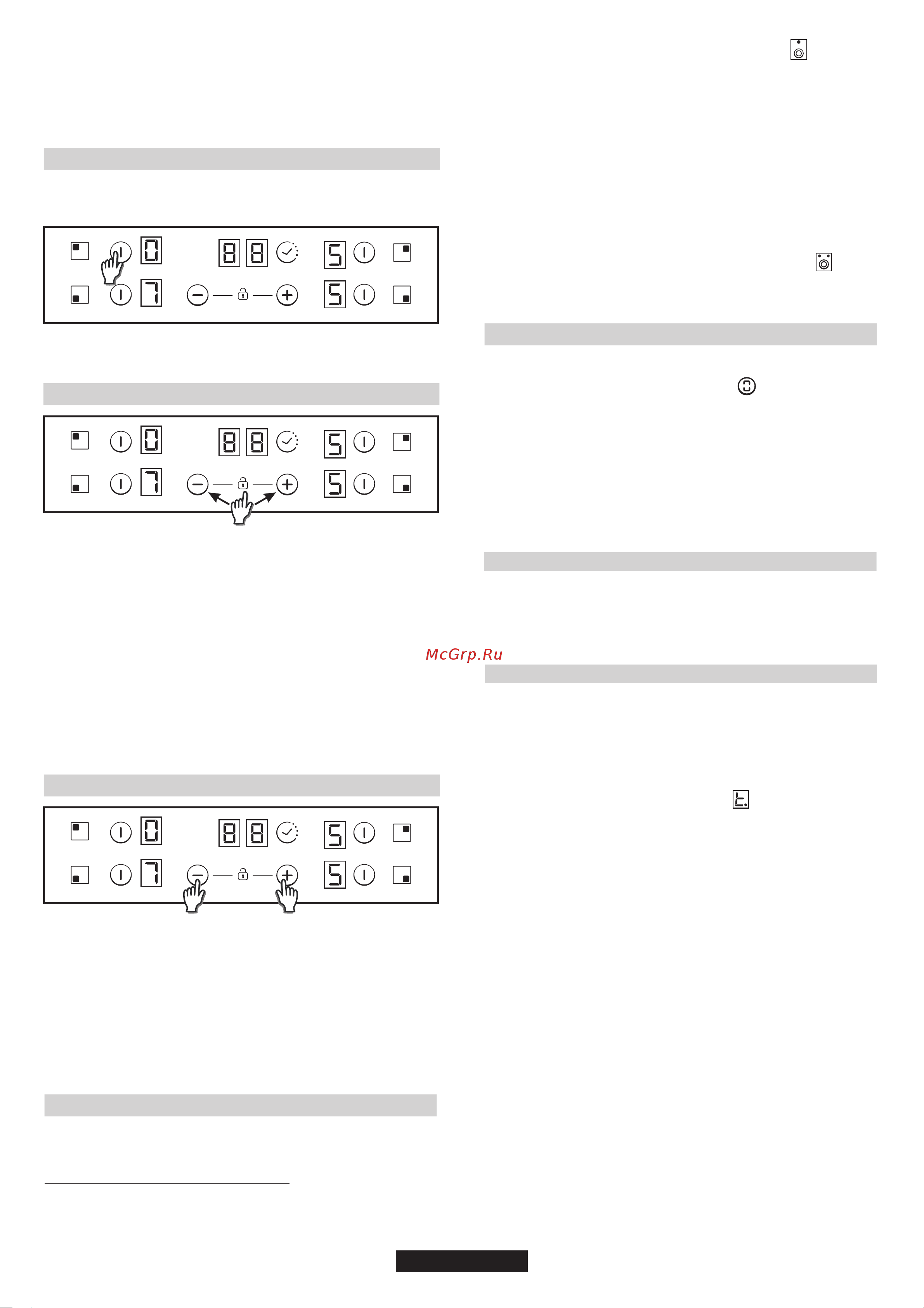 Candy CH64DCT [25/157] Augmenter diminuer le niveau de chauffe