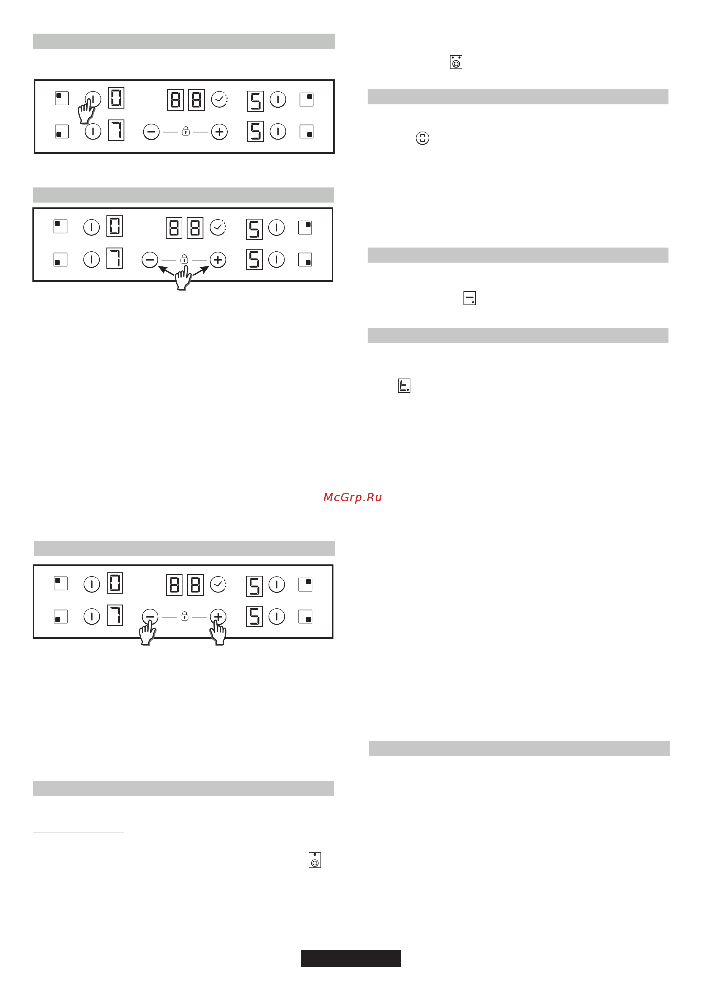 Candy CH64DCT [9/157] Bridge function