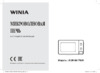 WINIA KOR-6617WW Инструкция по эксплуатации