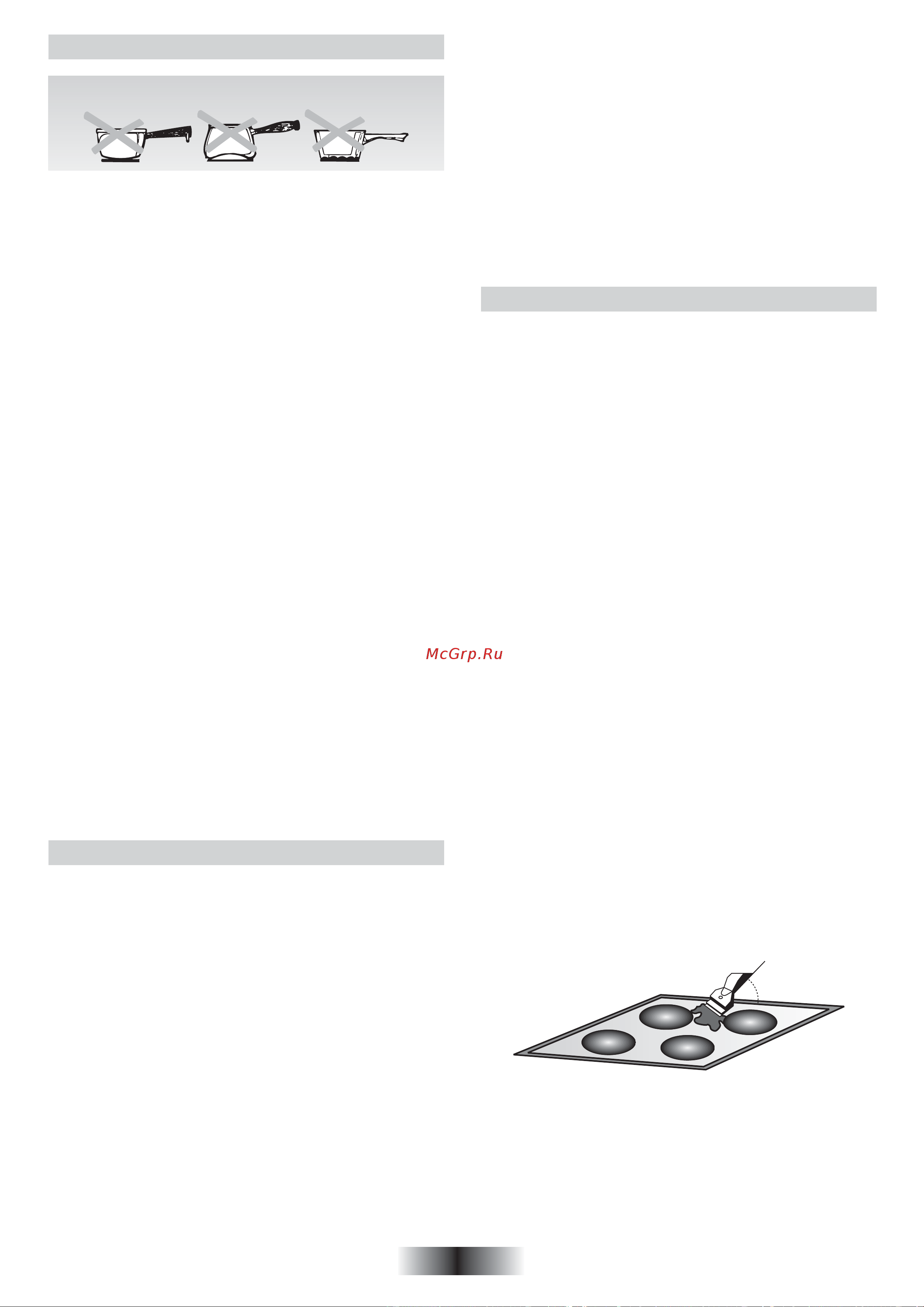 Candy CH64MX [11/68] Manutenzione