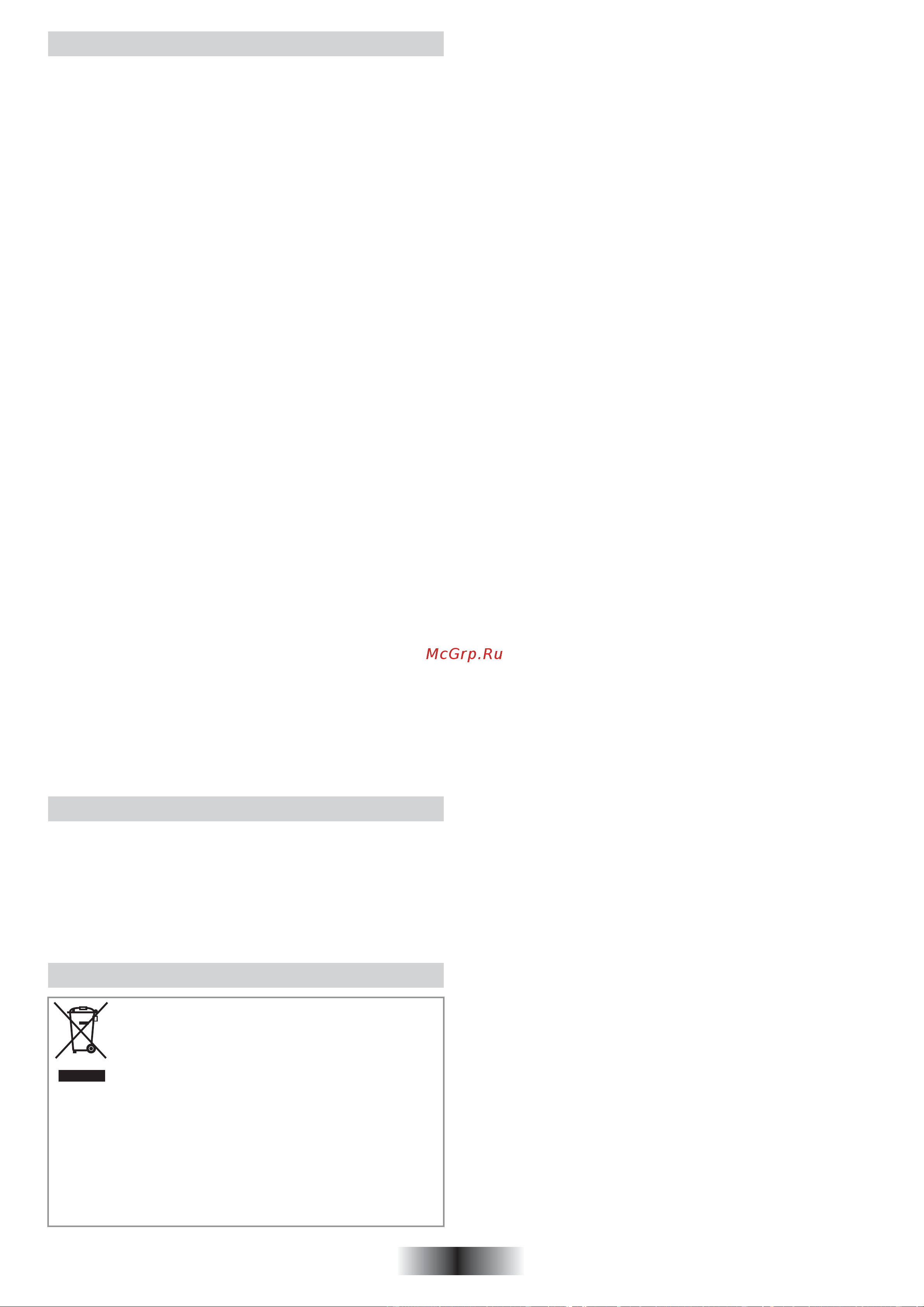 Candy CH64MX [20/68] Technischer kundendienst