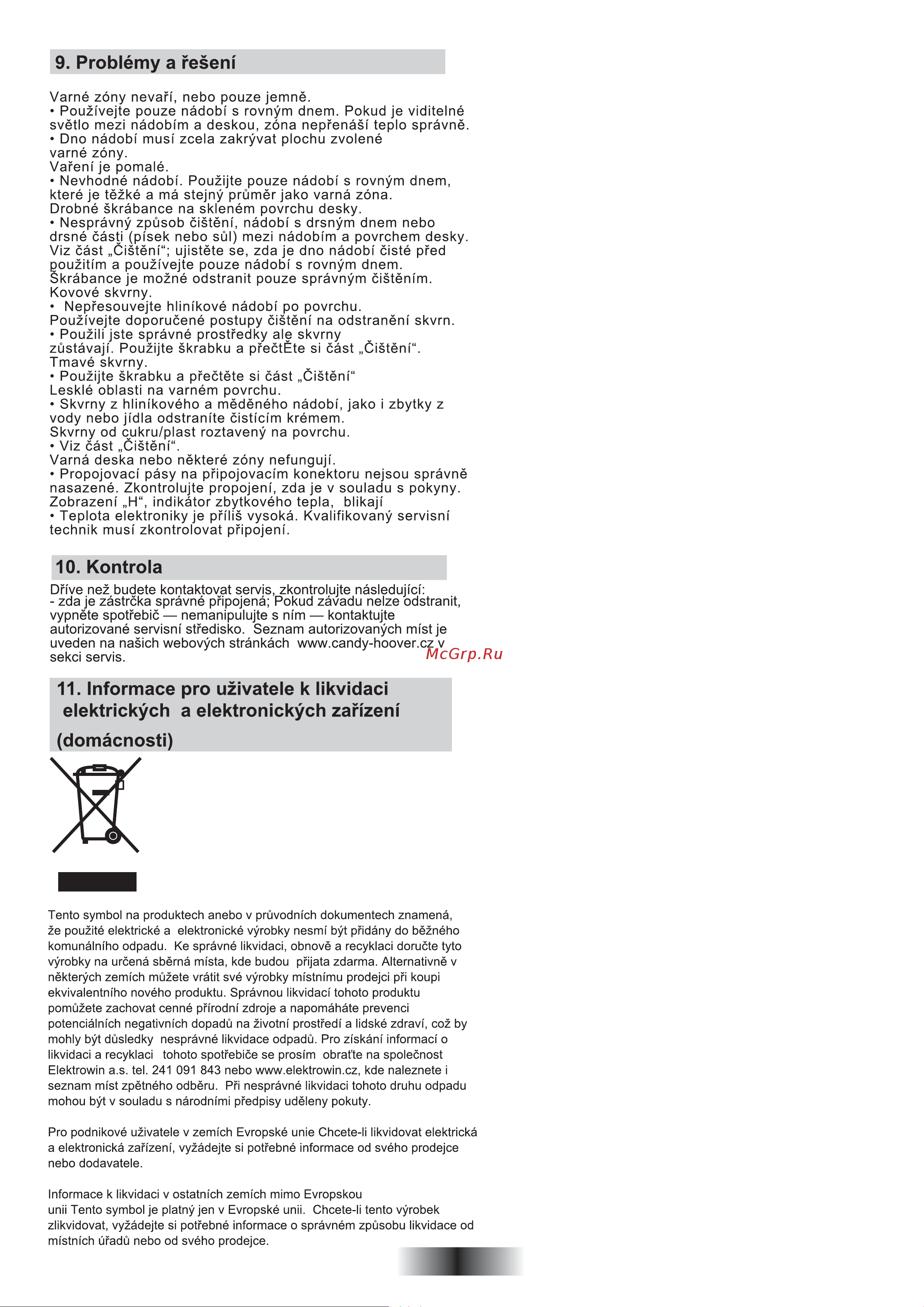 Candy CH64MX Инструкция по эксплуатации онлайн [32/68] 597905