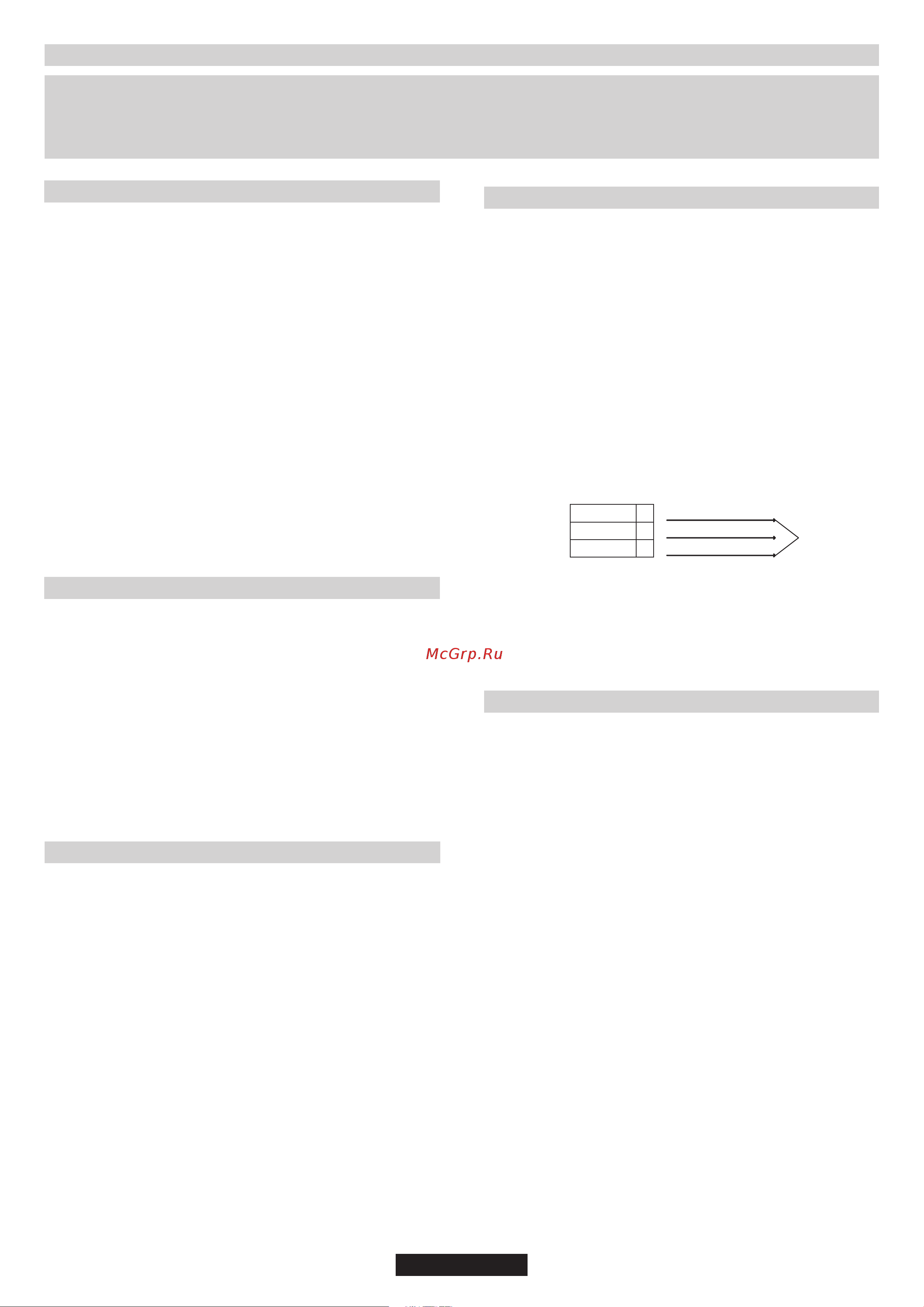 Candy CHW6LWW [3/62] Instructions for the installer
