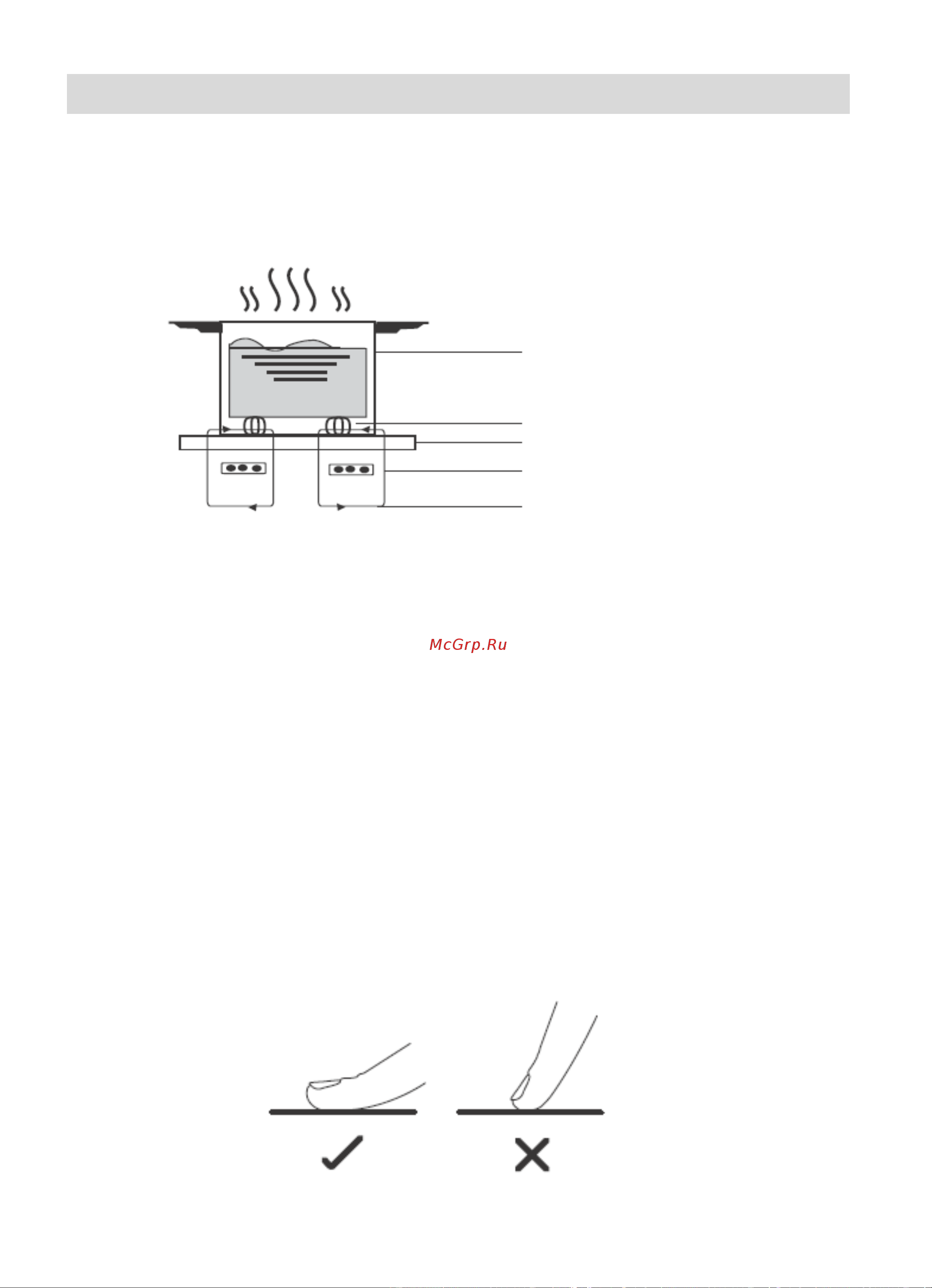 Candy CI 3640 ELITE [10/63] A word on induction cooking