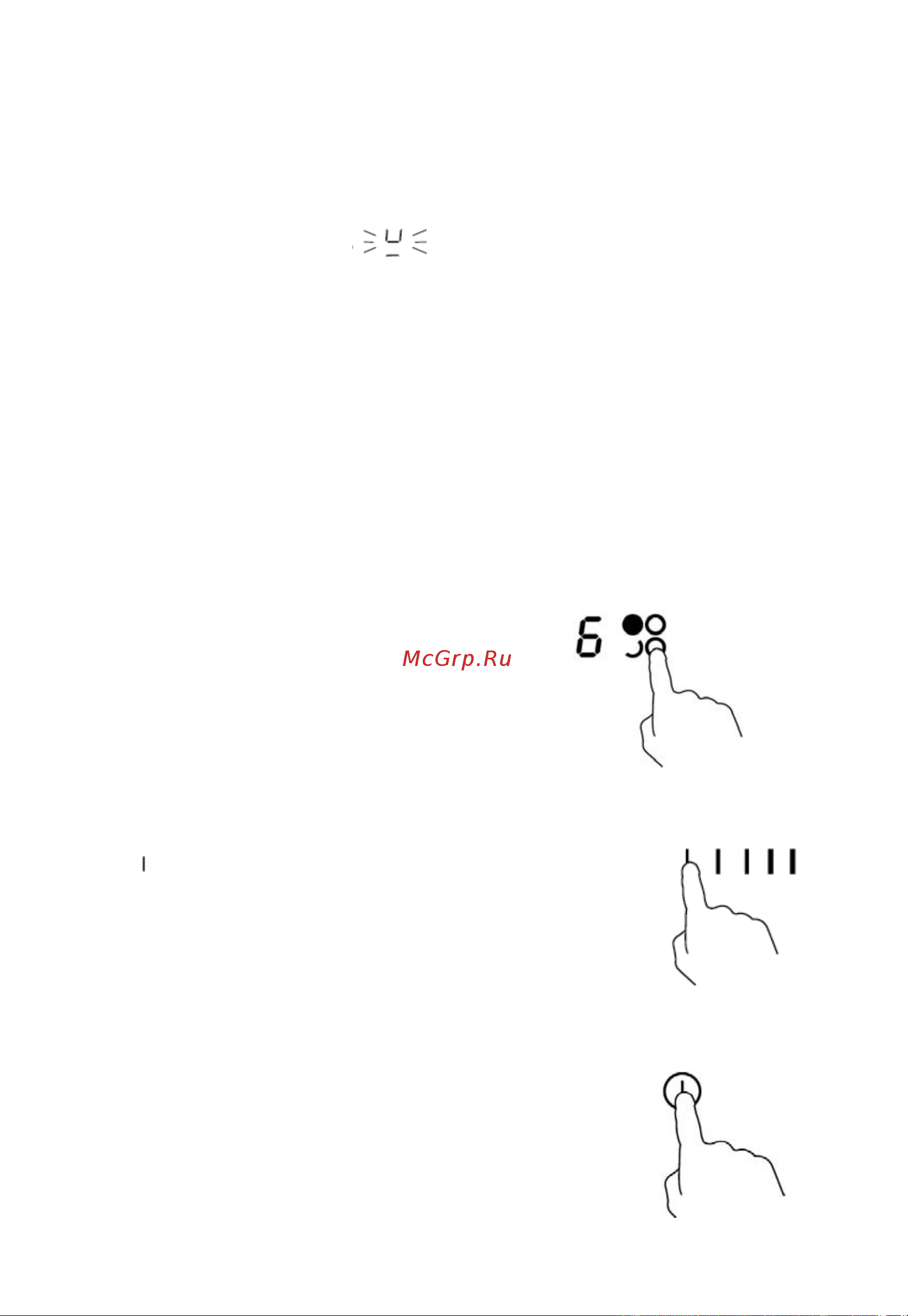 Candy CI 62 TP [12/248] When you have finished cooking