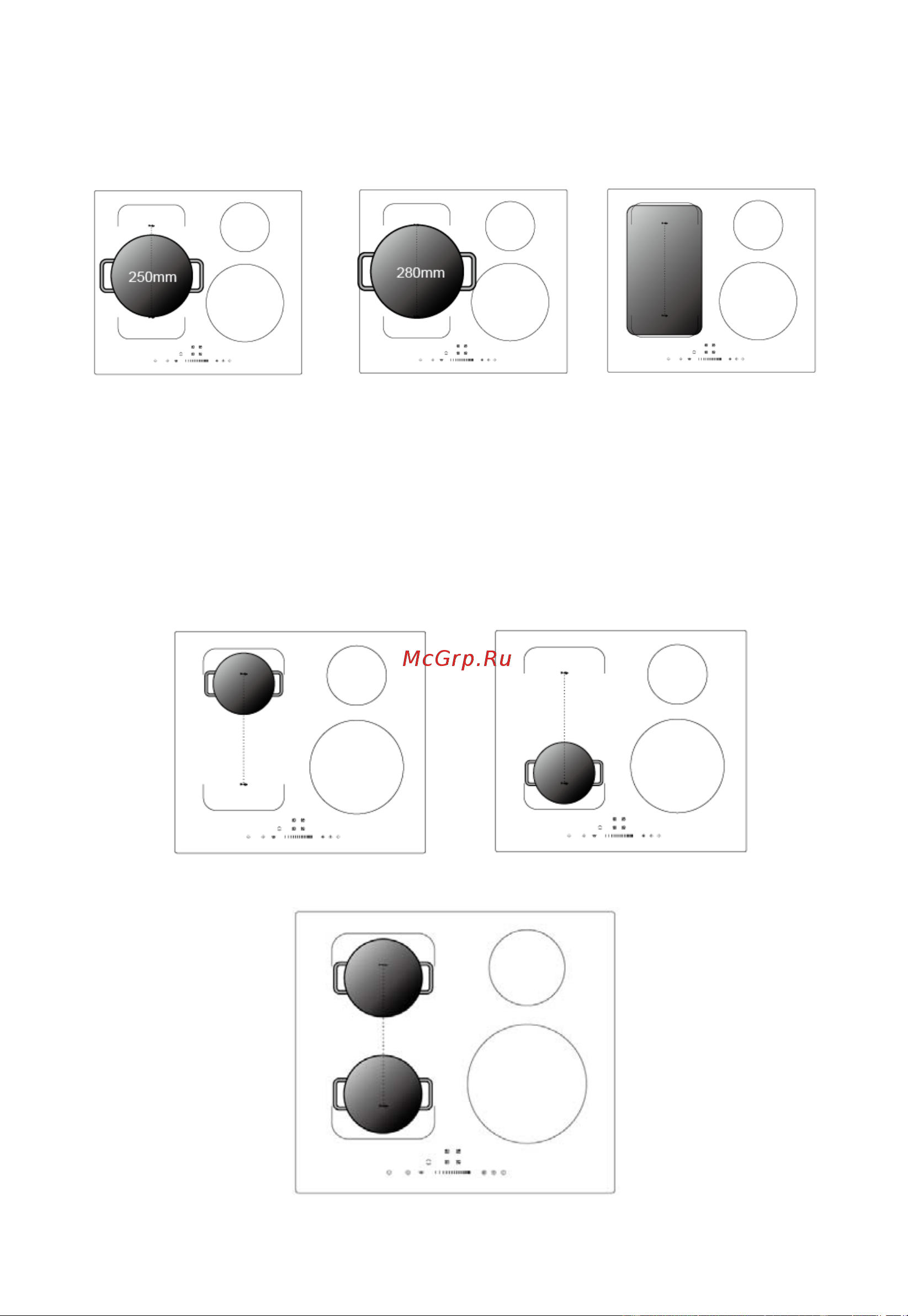 Candy CI 62 TP [15/248] Cookware 250mm or 280mm diameter cookware square or oval
