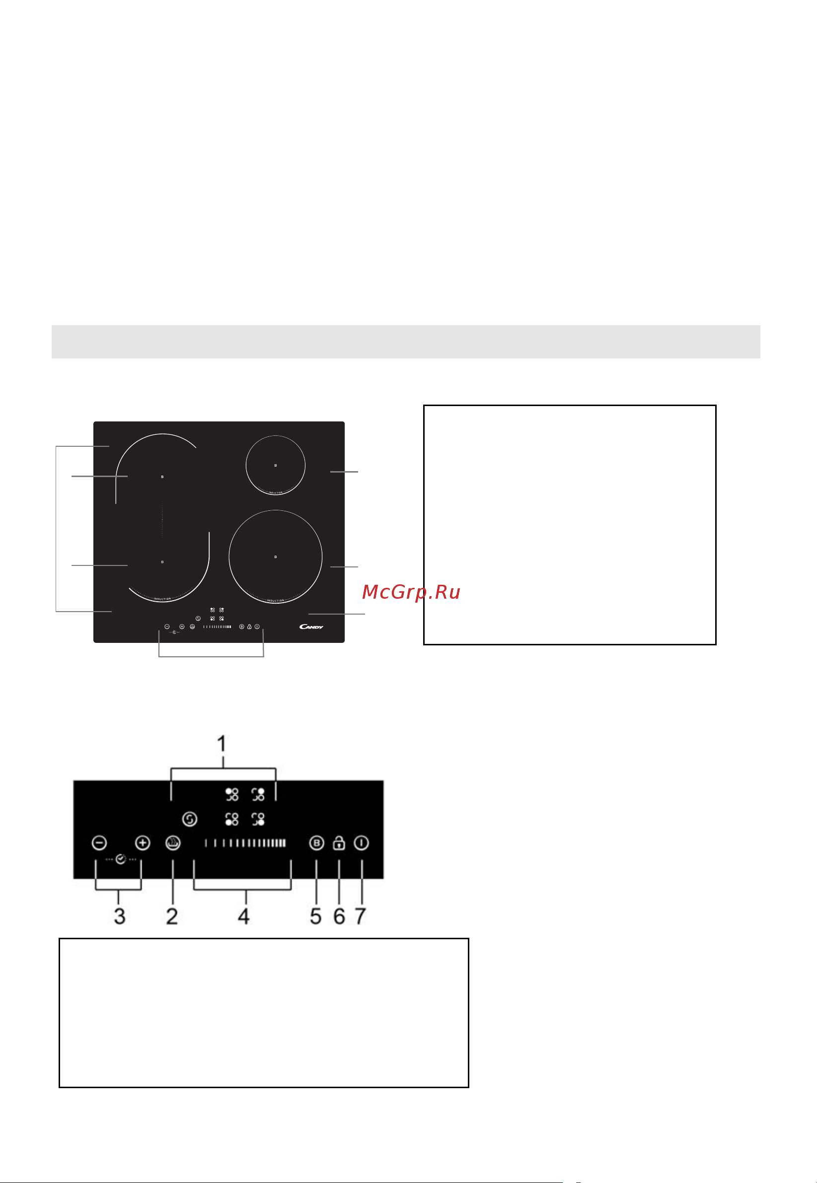 Candy CI 62 TP [8/248] The appliance is not intended to be operated by means of an external timer or separate remote control system