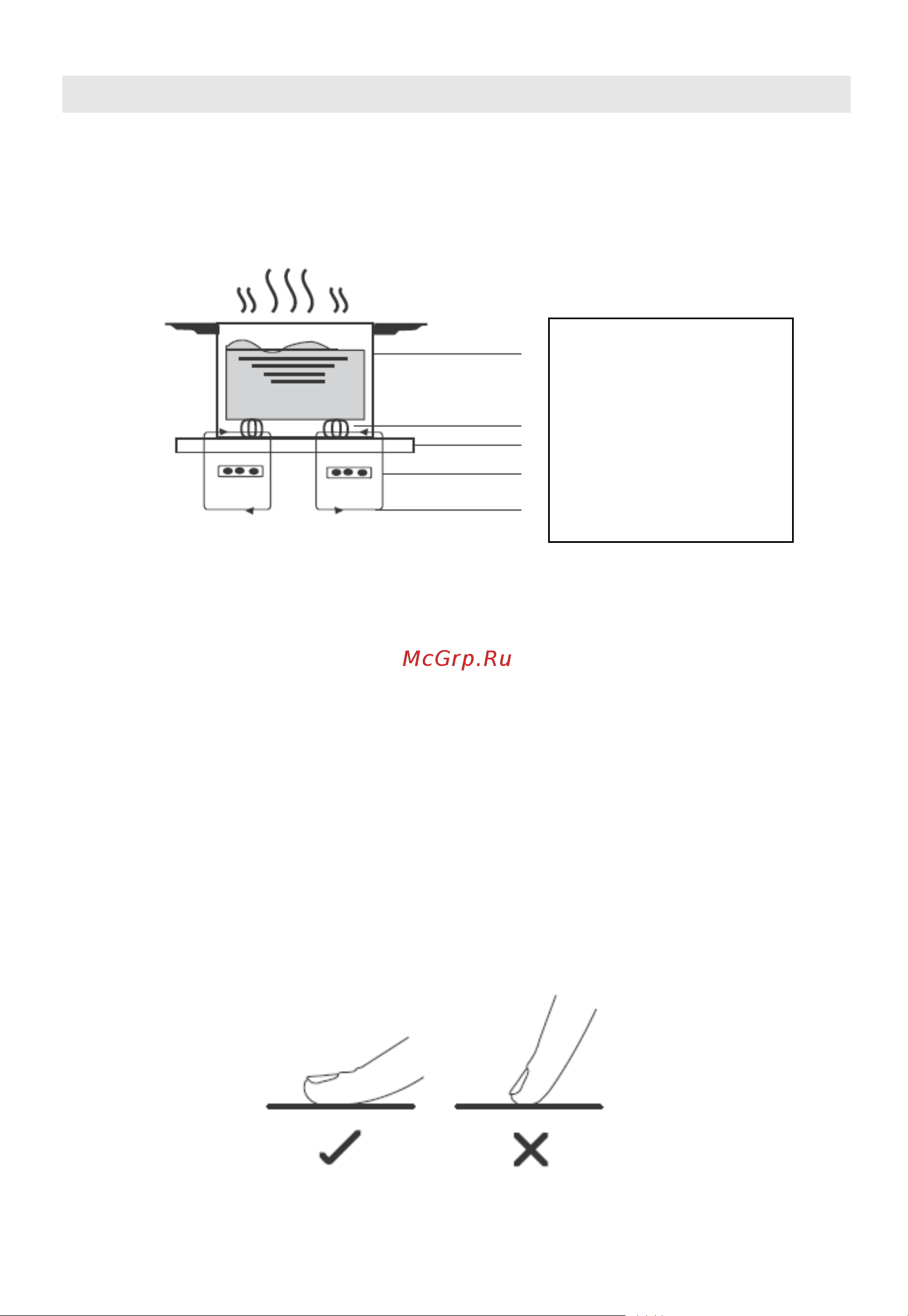 Candy CI 62 TP [9/248] A word on induction cooking