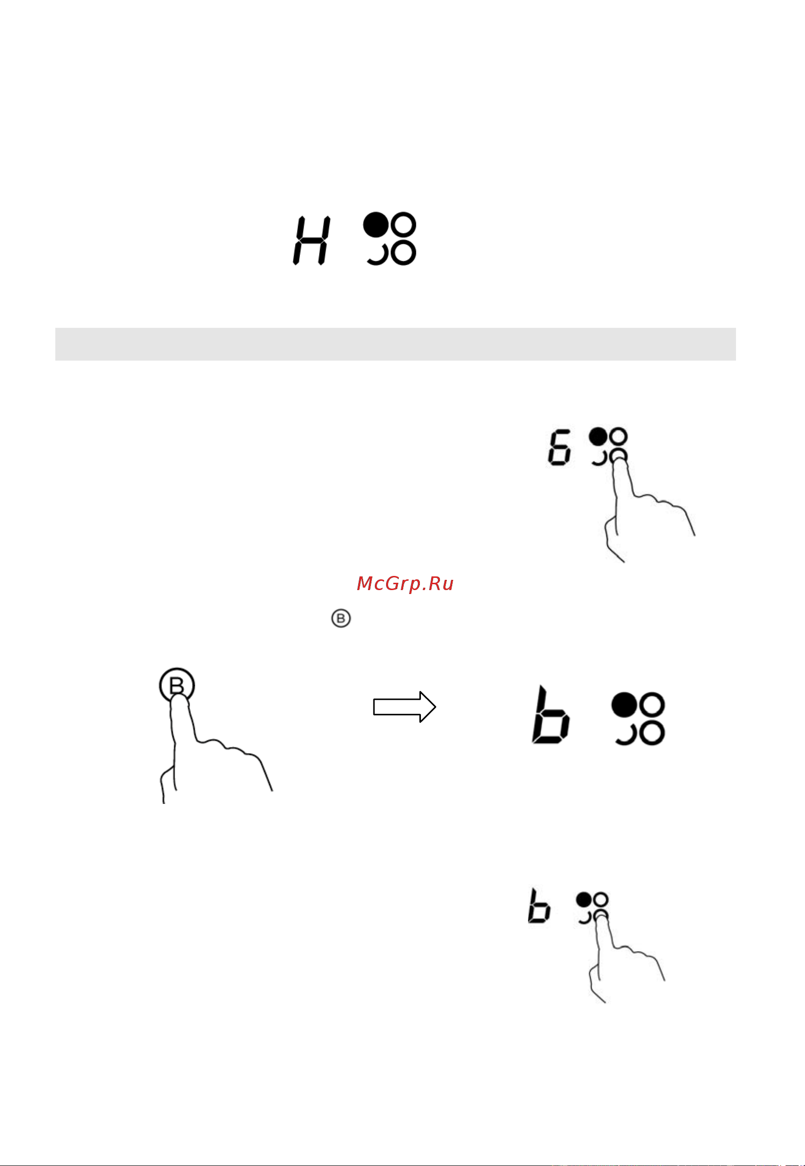 Candy CI 6D TP [13/248] Using the boost function