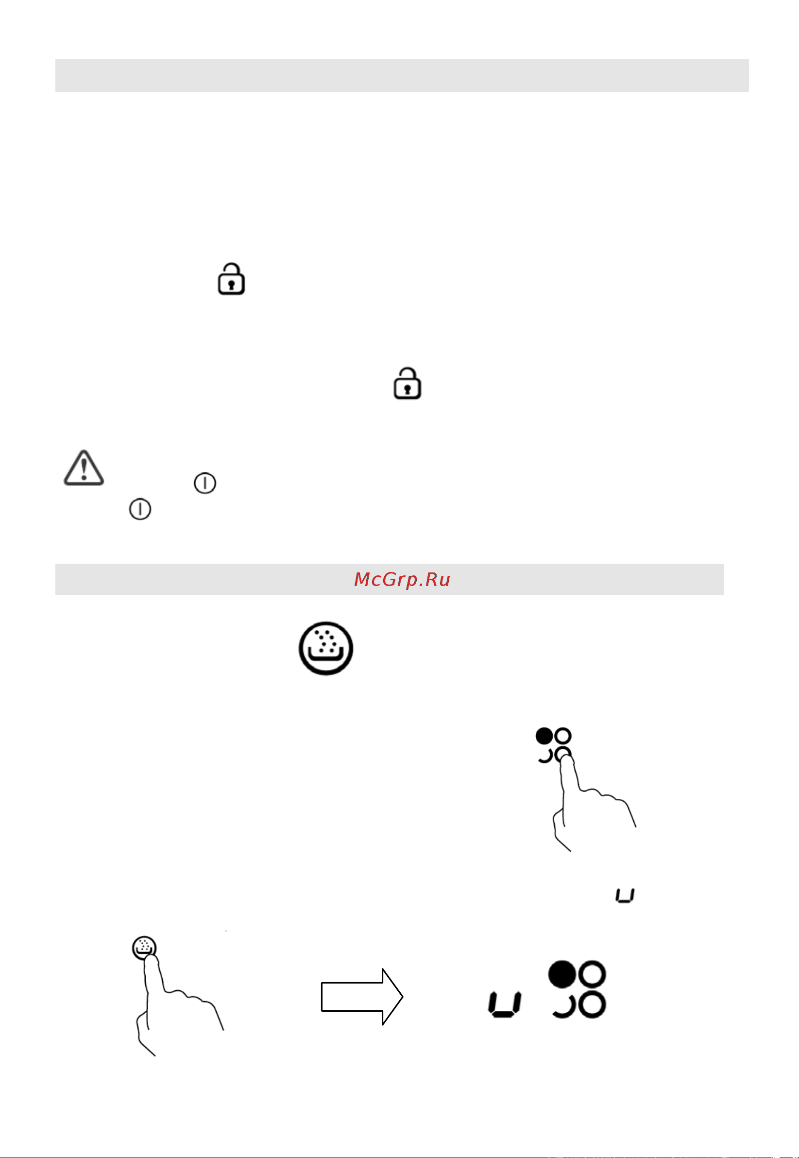 Candy CI 6D TP [16/248] Locking the controls