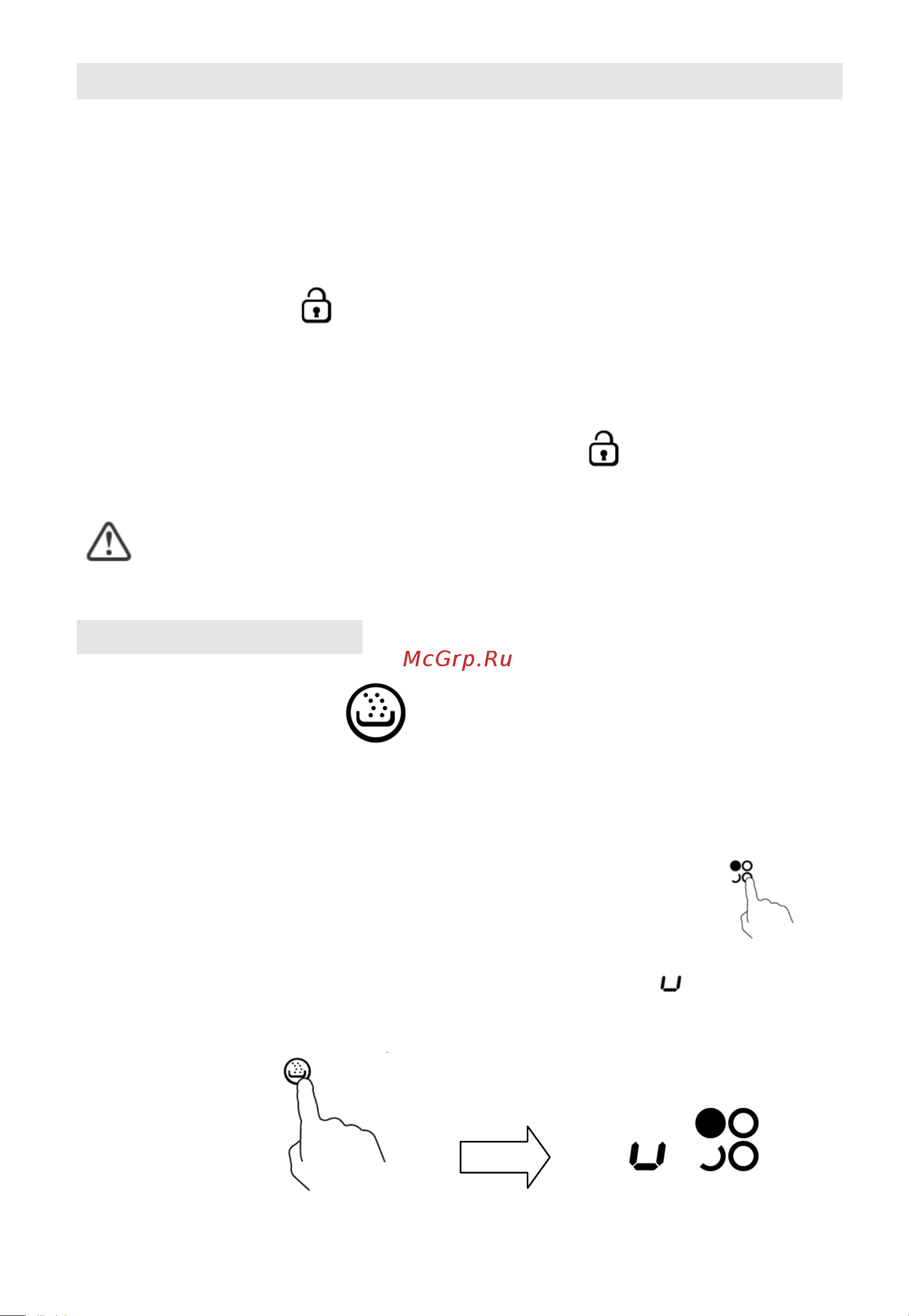 Candy CI 6D TP [169/248] Verrouillage des commandes