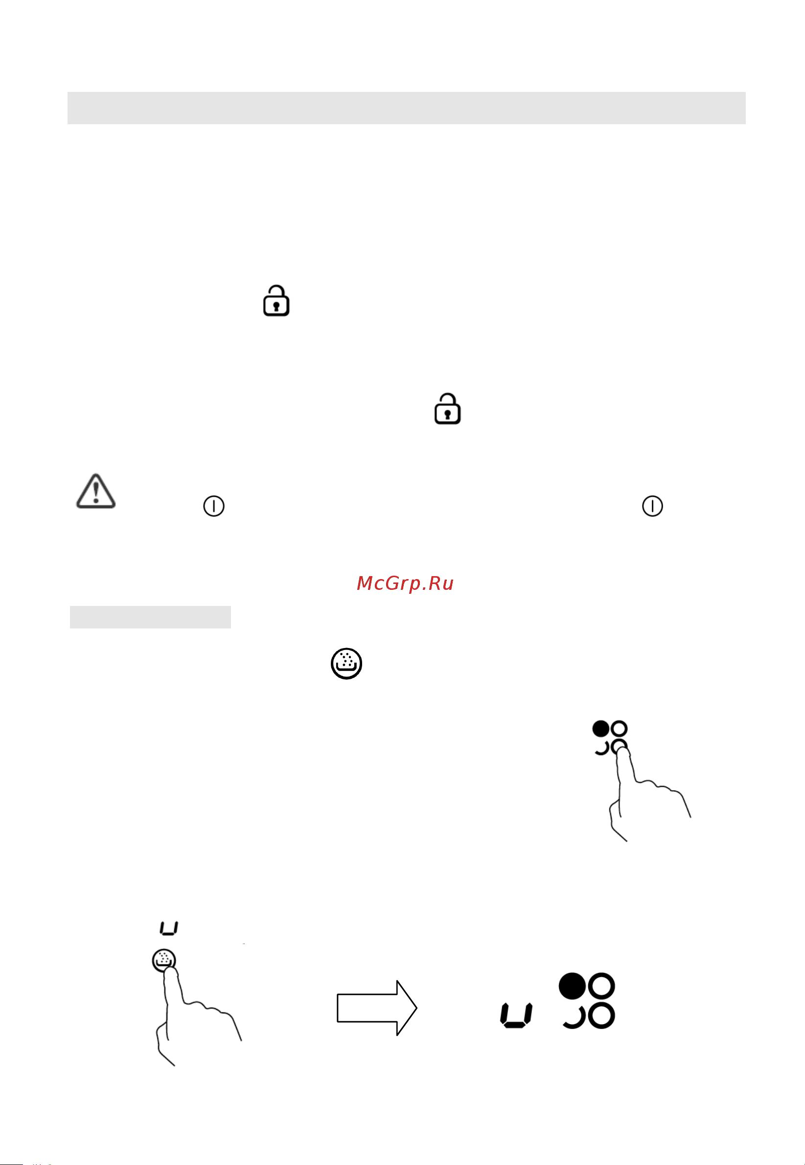 Candy CI 6D TP [200/248] Sonderfunktion