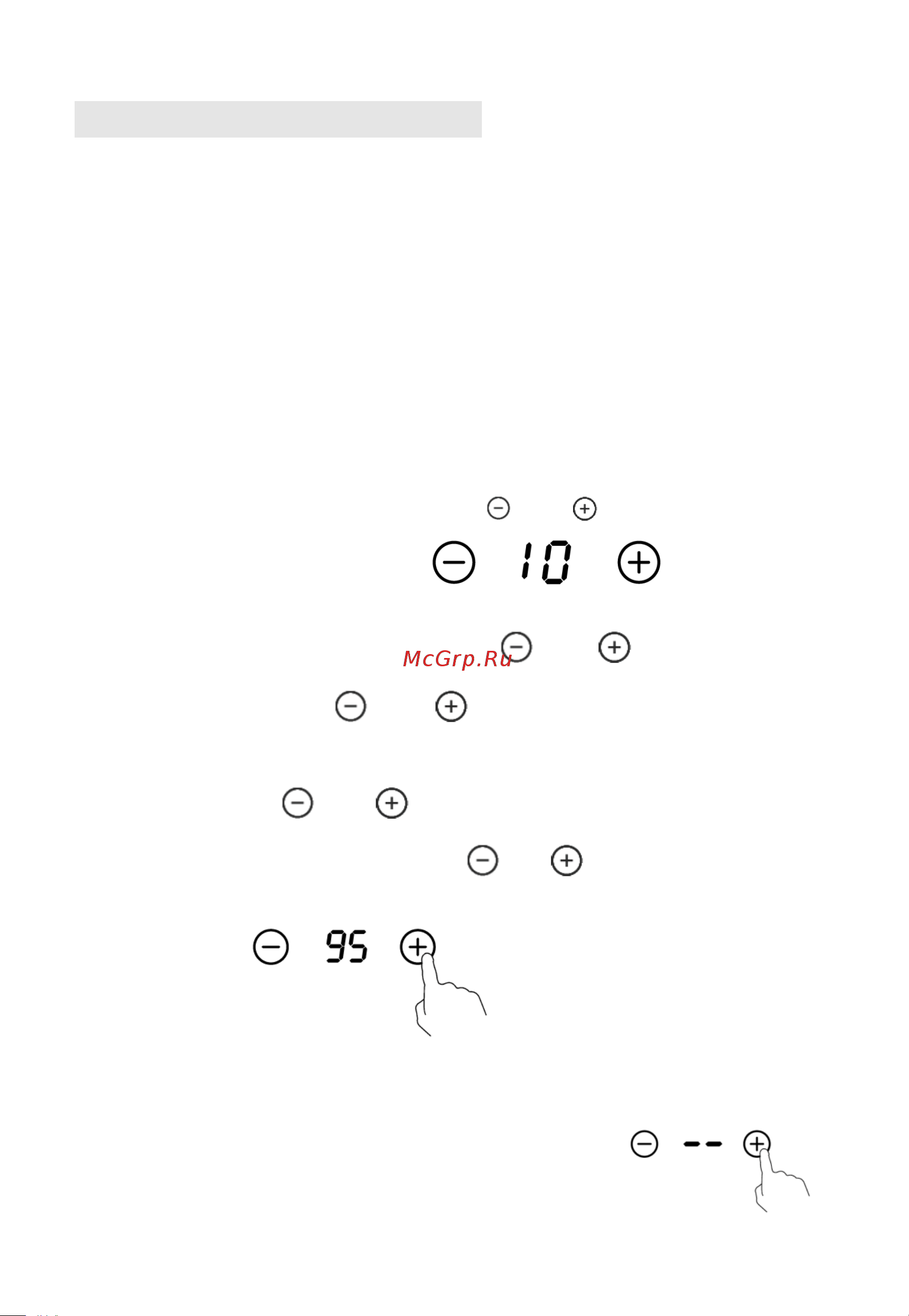 Candy CI 6D TP [202/248] Verwendung des timers
