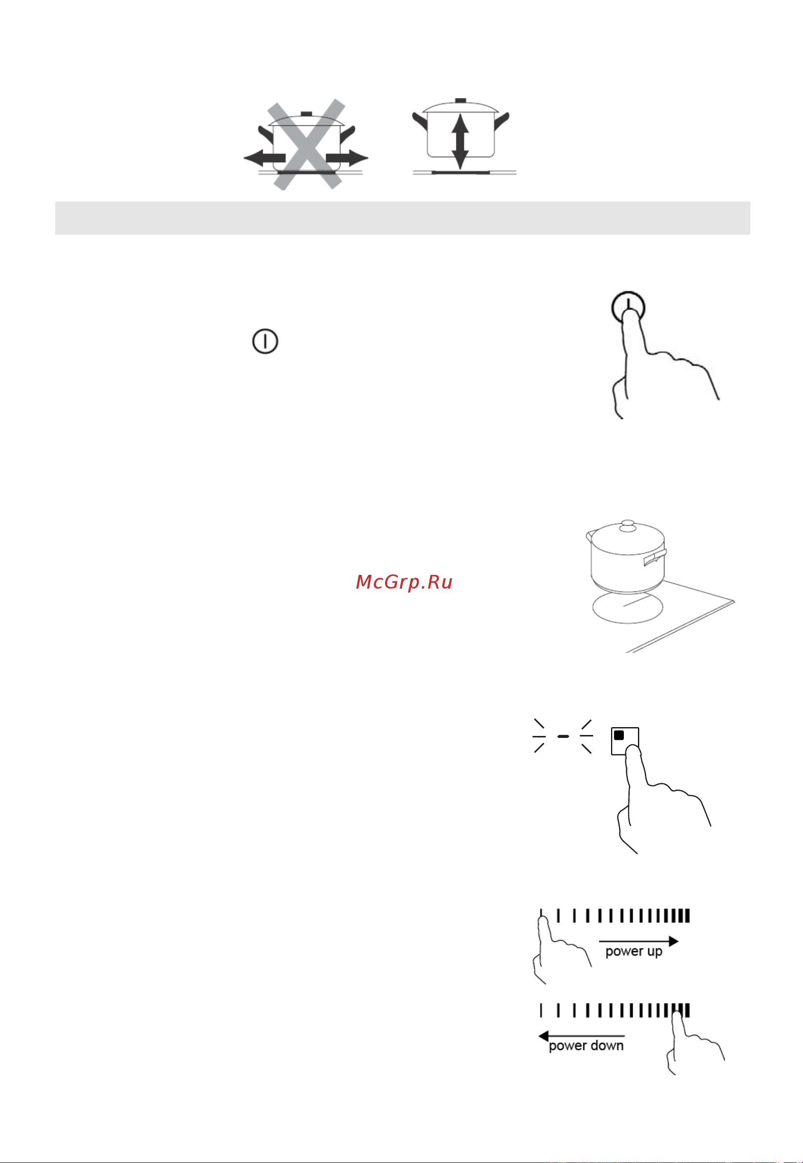 Candy CIB636SCTP [11/248] Using your induction hob