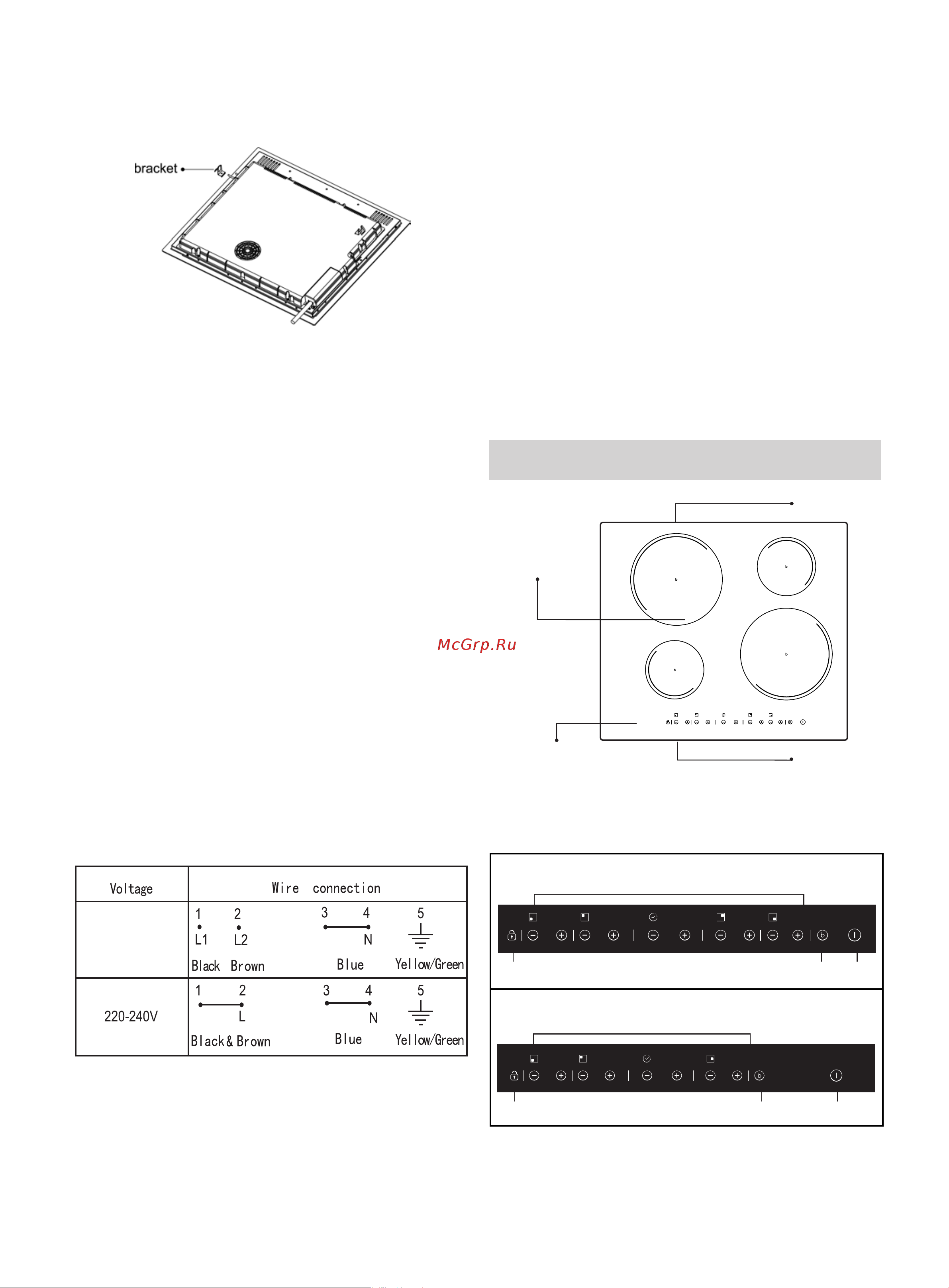 Candy CIE3637B [6/166] Diagram of induction hob