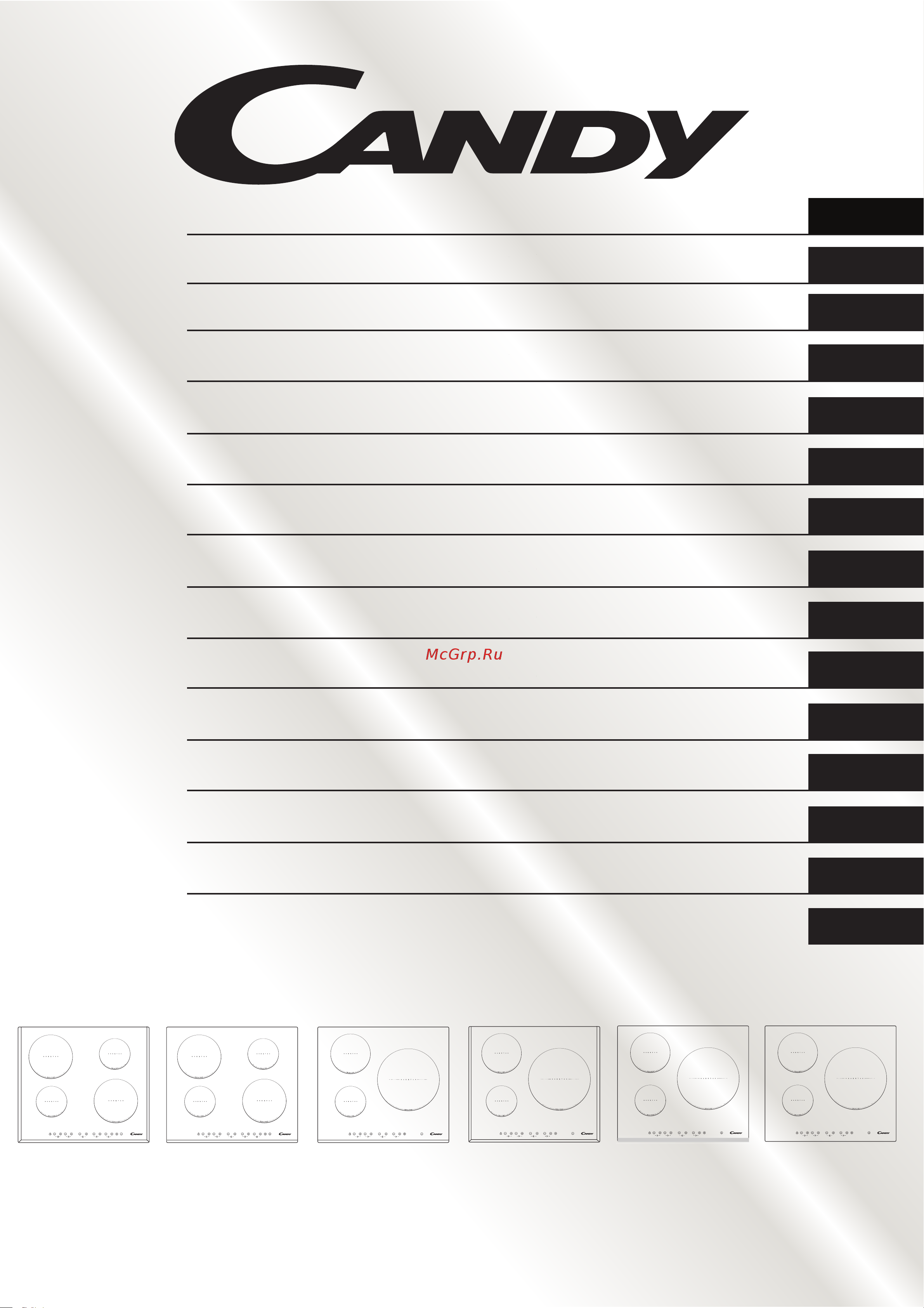 Candy CIE3640B3 Инструкция по эксплуатации EN онлайн