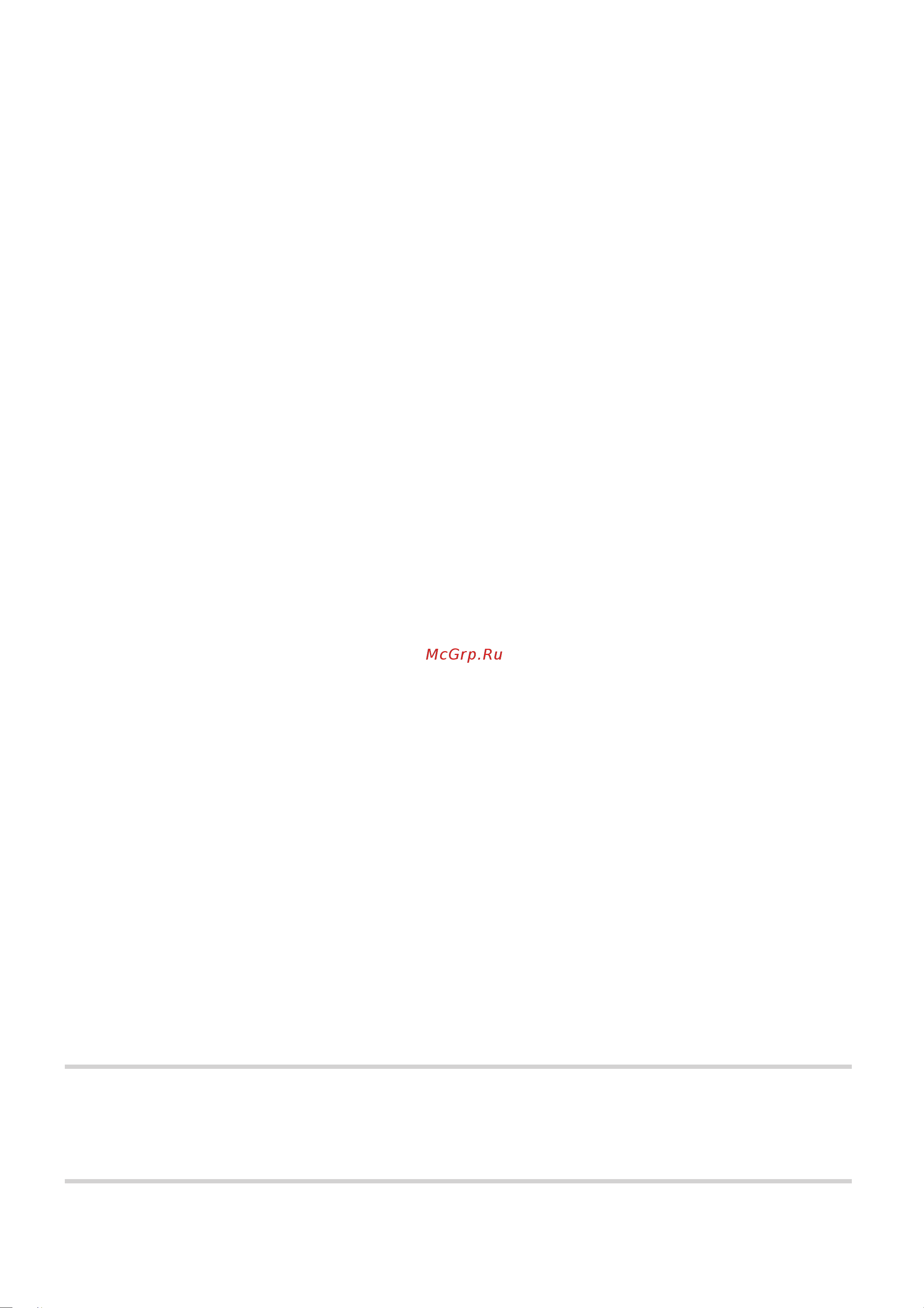 Candy CIE633B3 [108/131] Speciell deklaration