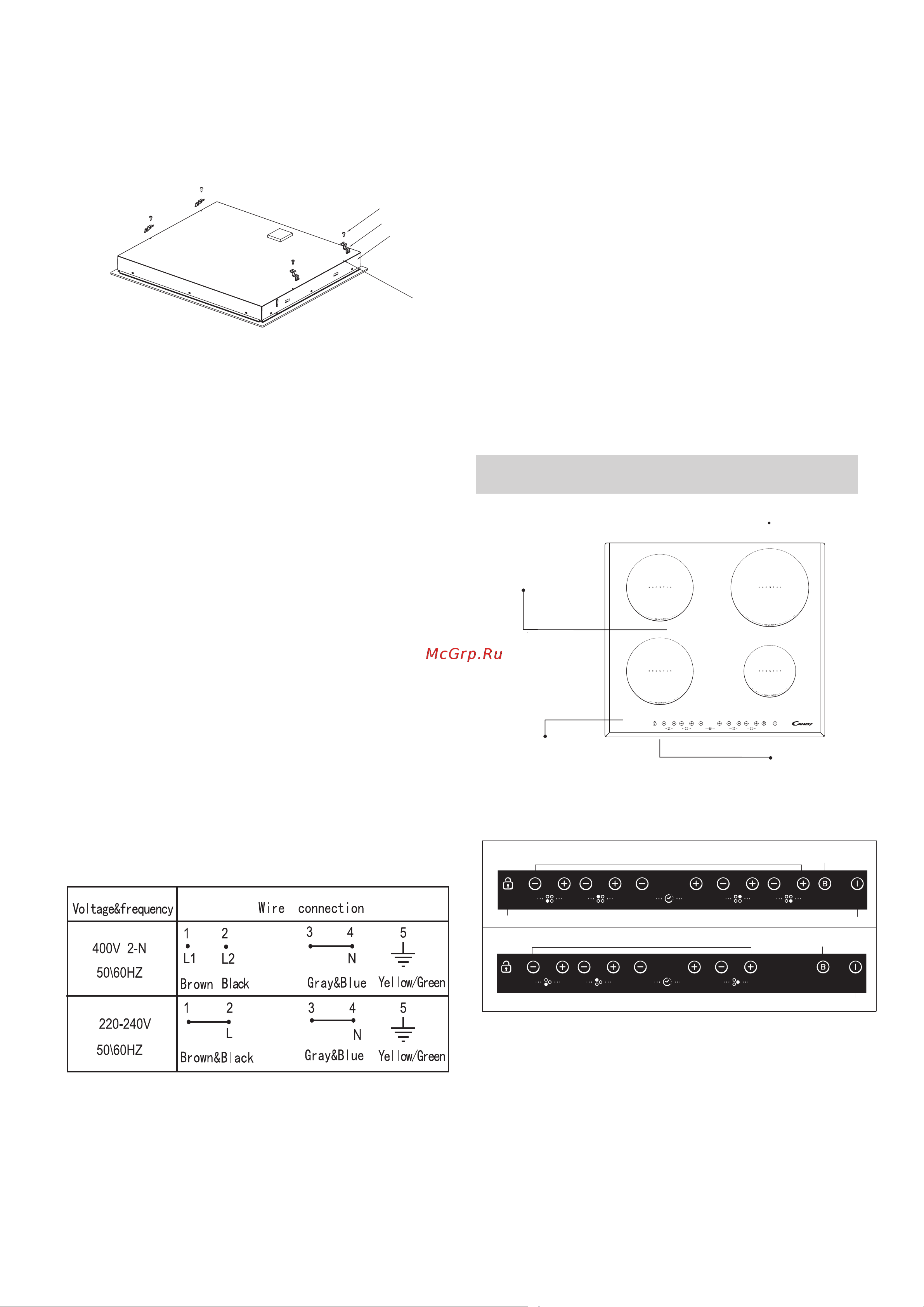 Candy CIE633B3/1 [4/131] Diagram of induction hob