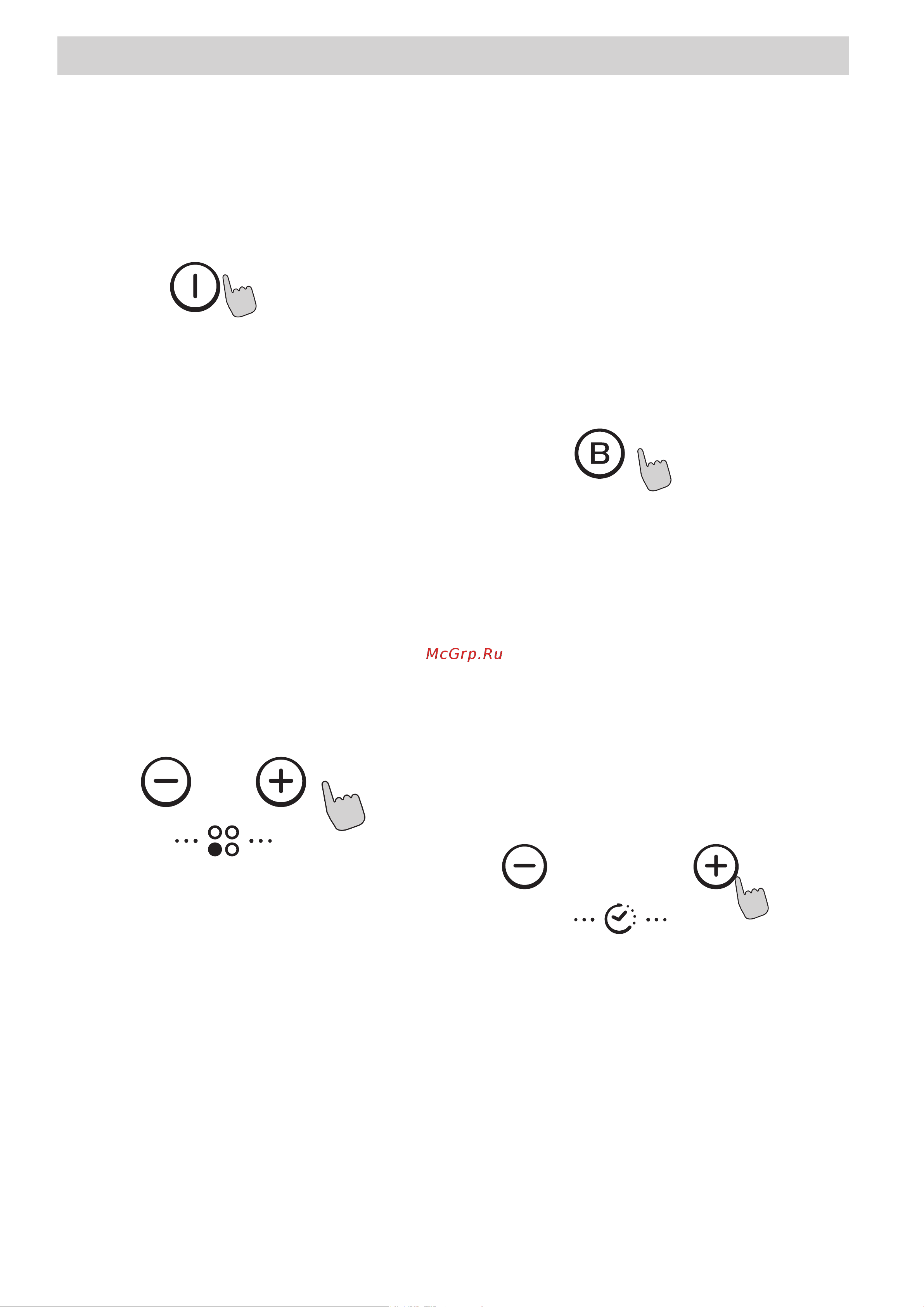 Candy CIE633B3 [62/131] Gebrauchsanleitung