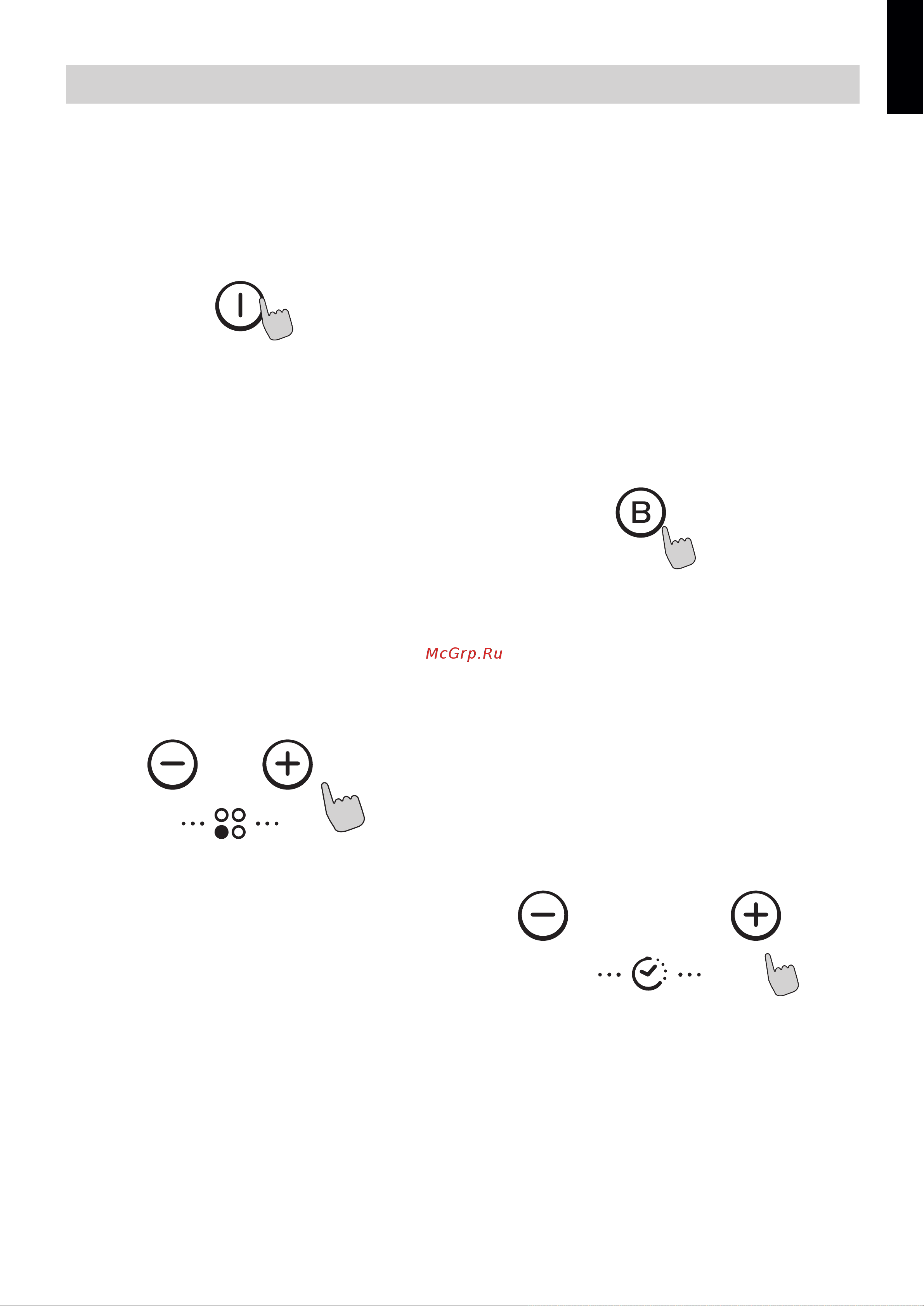 Candy CIE633B3 [5/131] Instructions for use