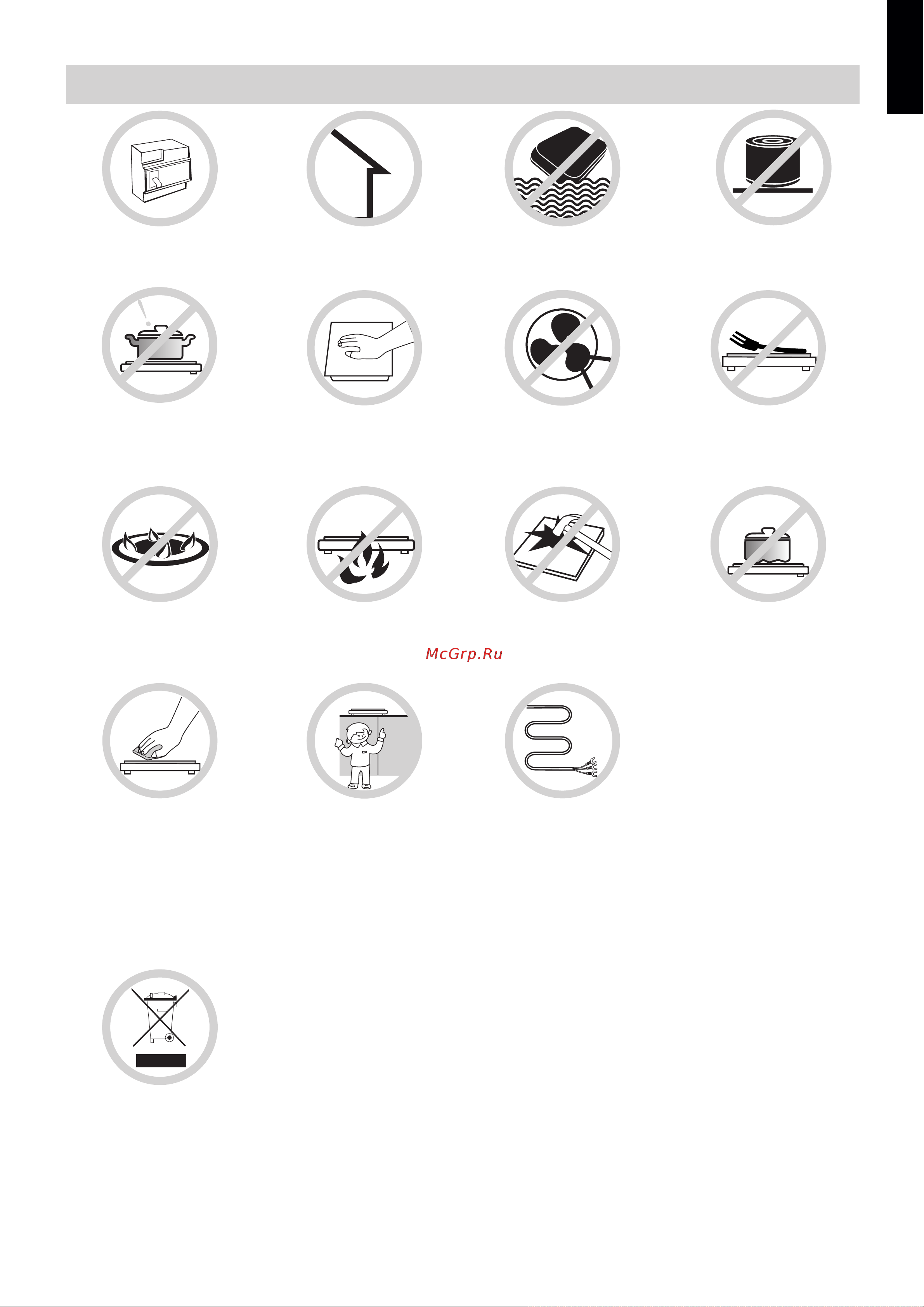 Candy CIE633B3/1 [7/131] Safety reminding and maintenance