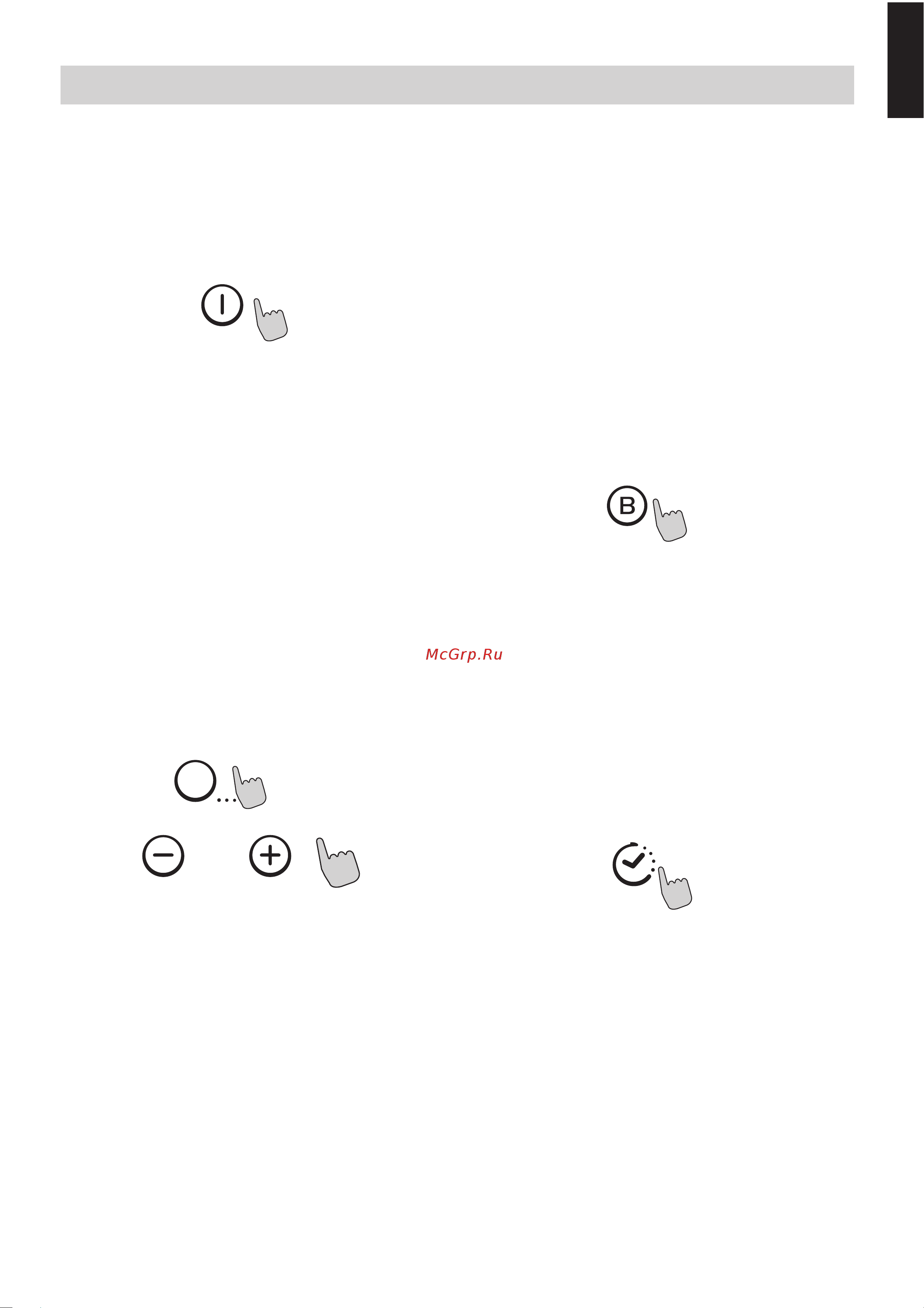 Candy CIT644B [5/131] English