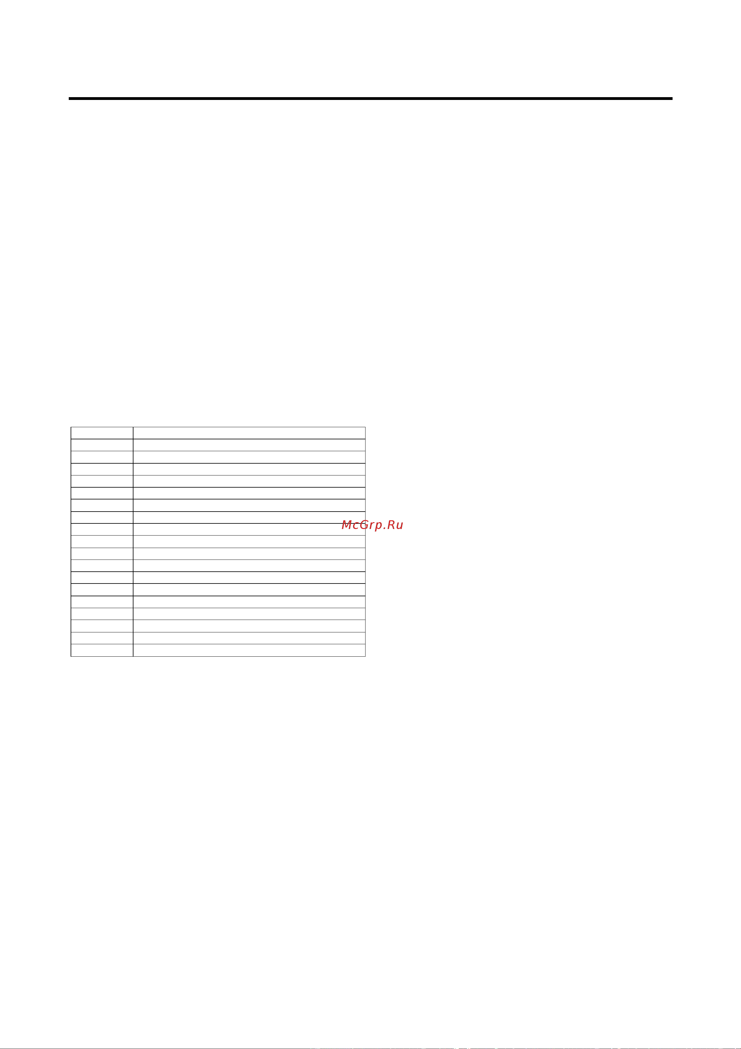 Daikin EWWD450VZXSA1 [11/68] Общее описание