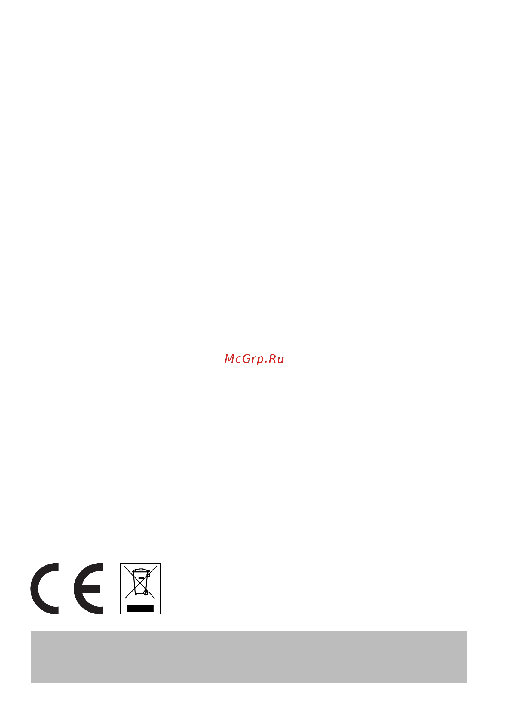 WINIA DDW-V13AOEWW Инструкция по эксплуатации онлайн [39/39] 597995