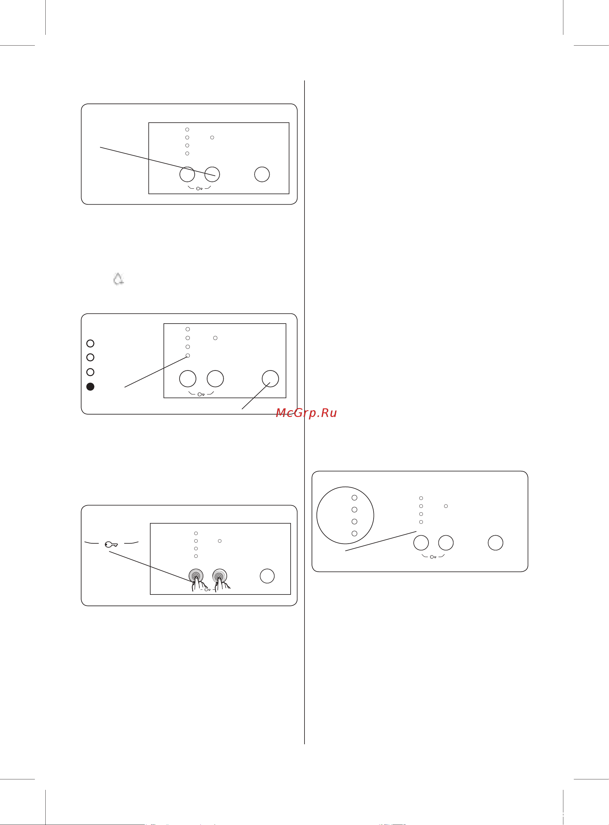 WINIA WMD-R610A1W [19/27] Дополнительное полоскание
