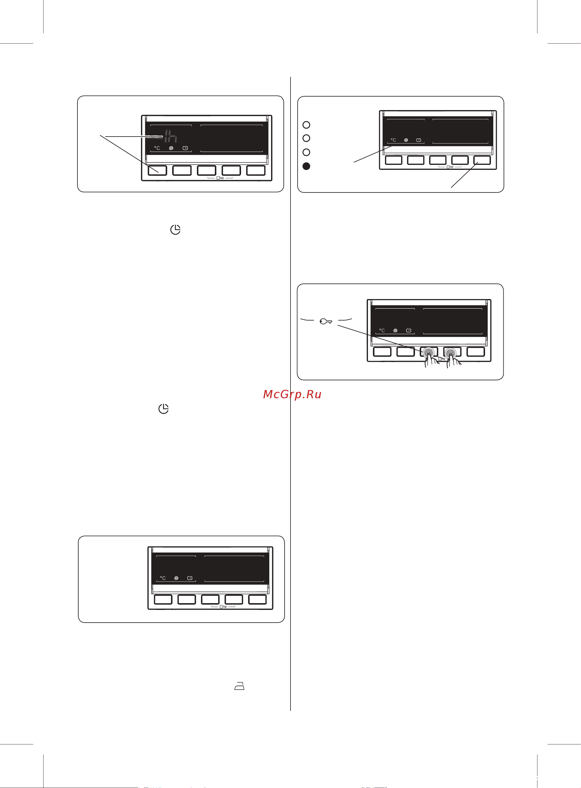 WINIA WMD-S510D1W [19/28] Таймер отложенного старта 5 кнопка старт пауза